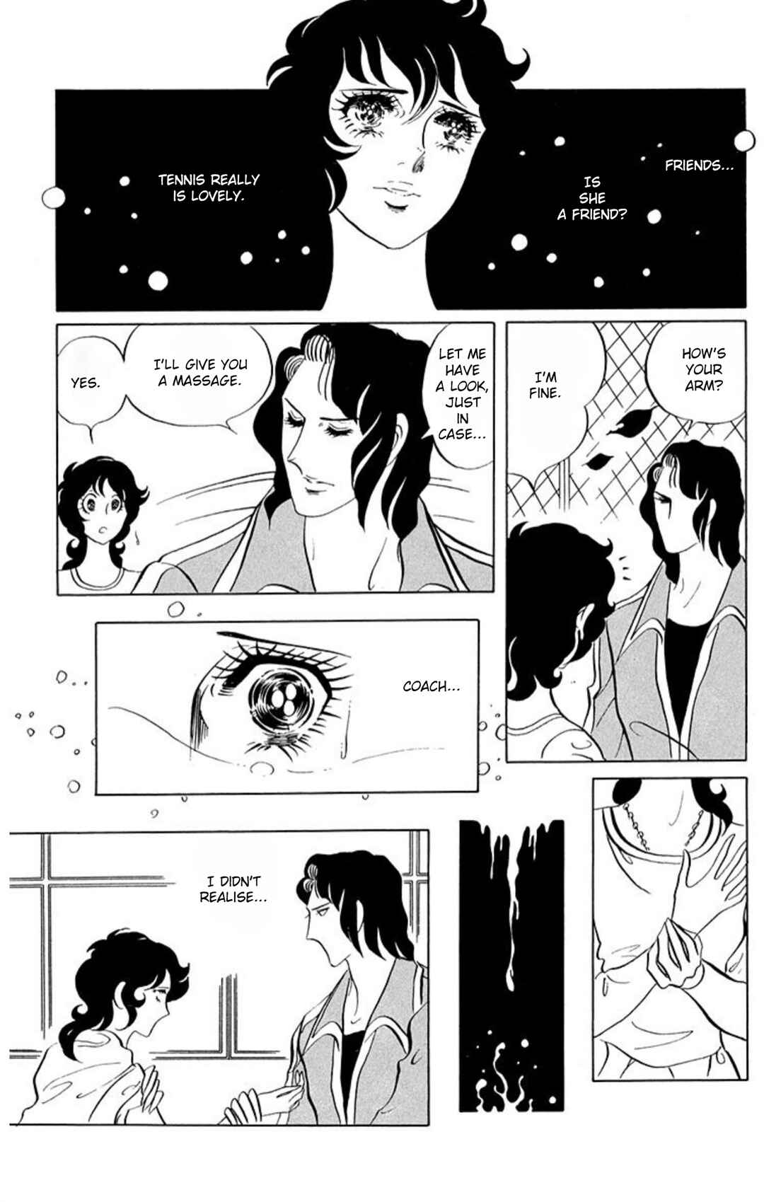 Chapter 58 - Page 12