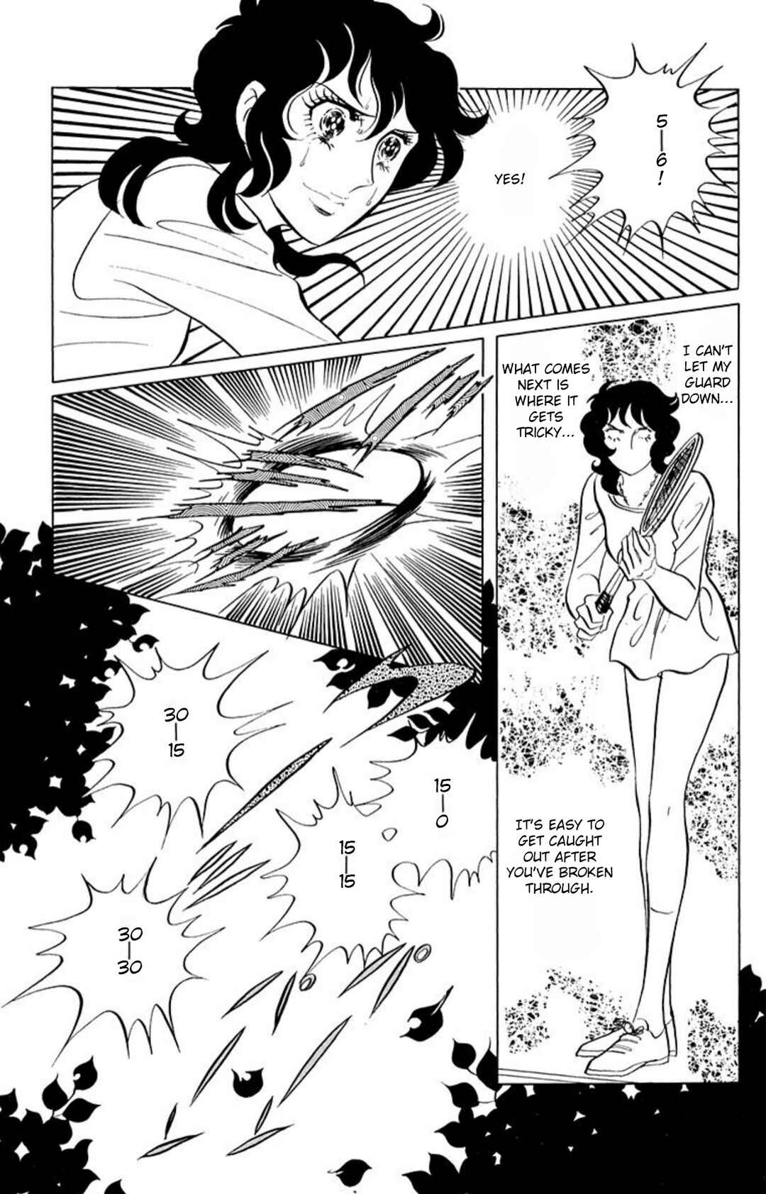 Chapter 58 - Page 2