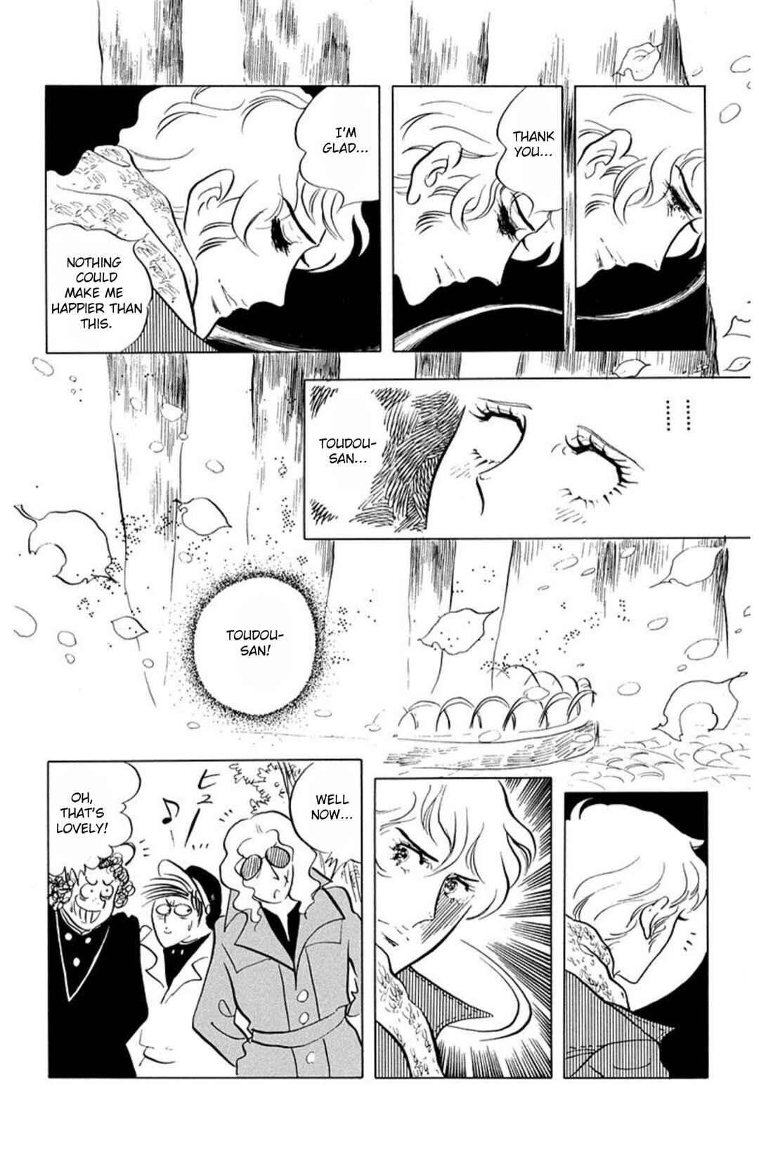 Chapter 58 - Page 27