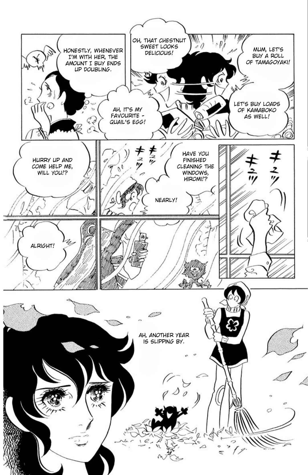 Chapter 58 - Page 32