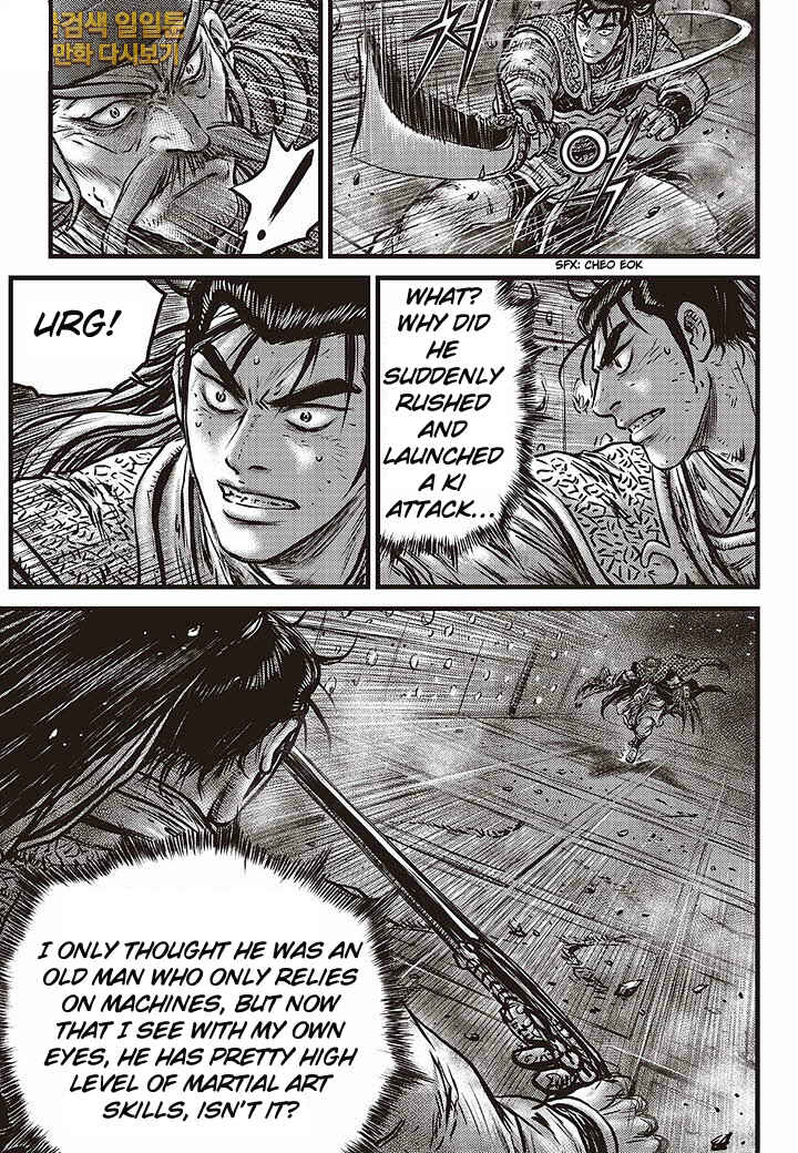 Chapter 583 - Page 10
