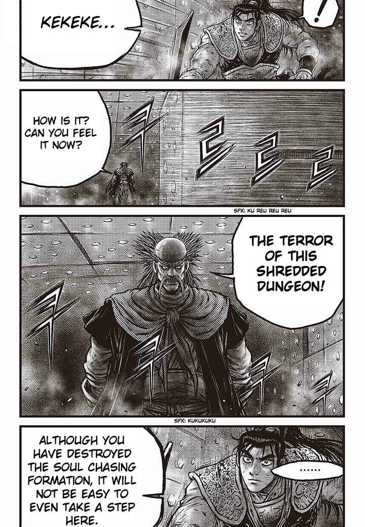 Chapter 583 - Page 16
