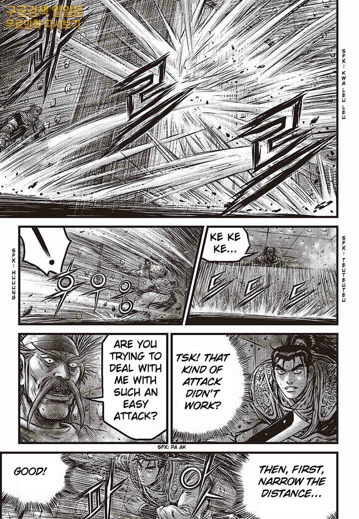 Chapter 583 - Page 6