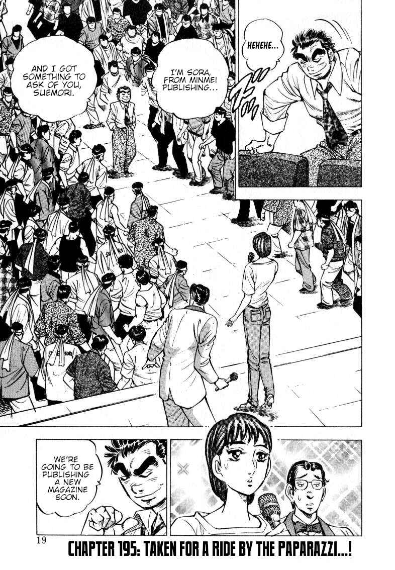 Chapter 195 - Page 1