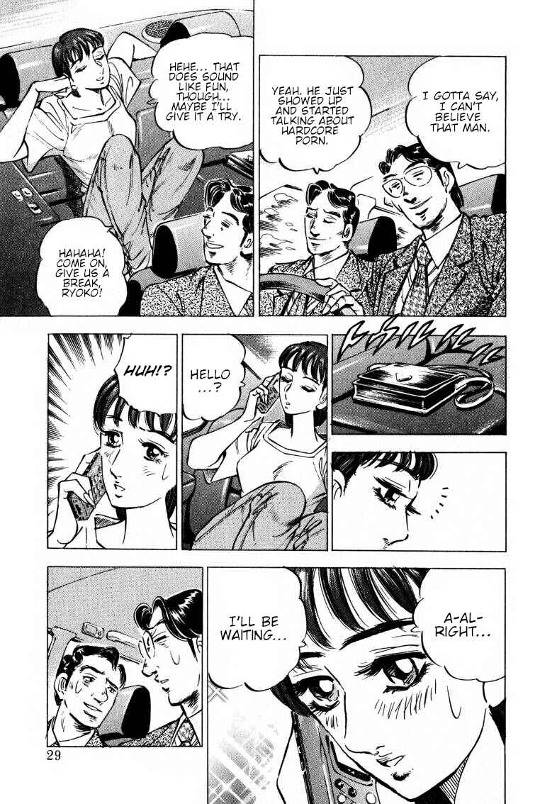 Chapter 195 - Page 11
