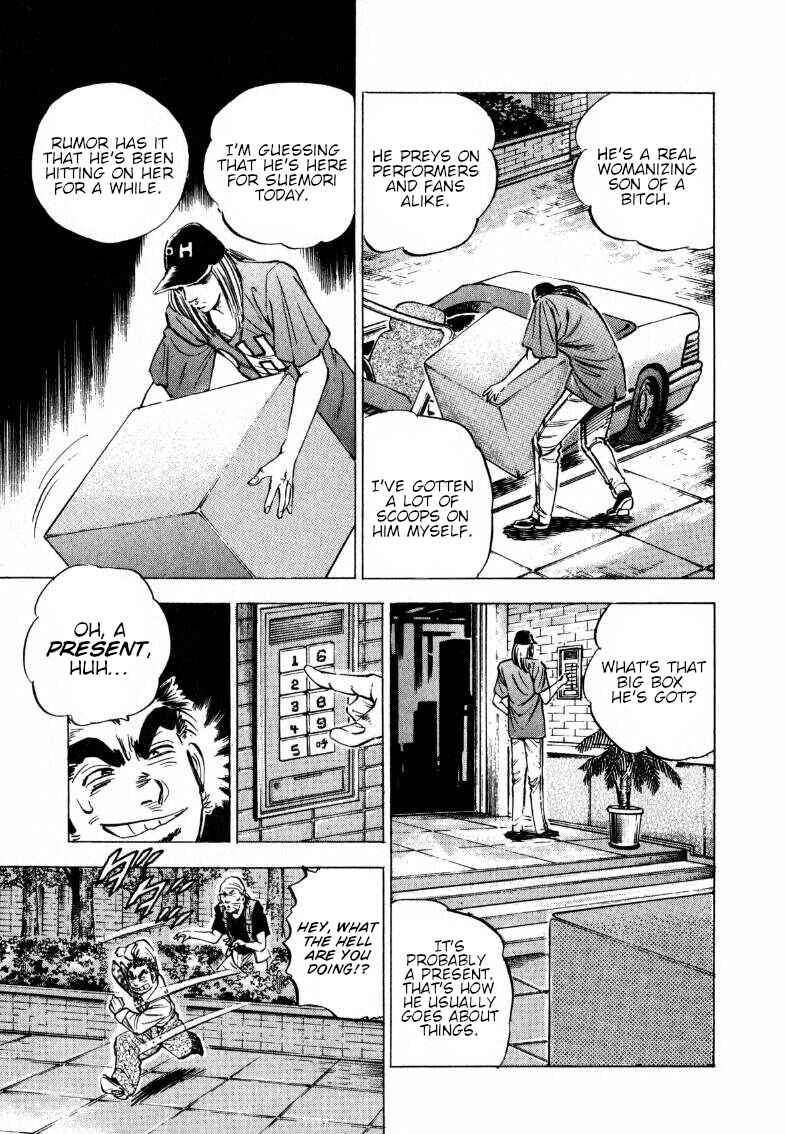 Chapter 195 - Page 15