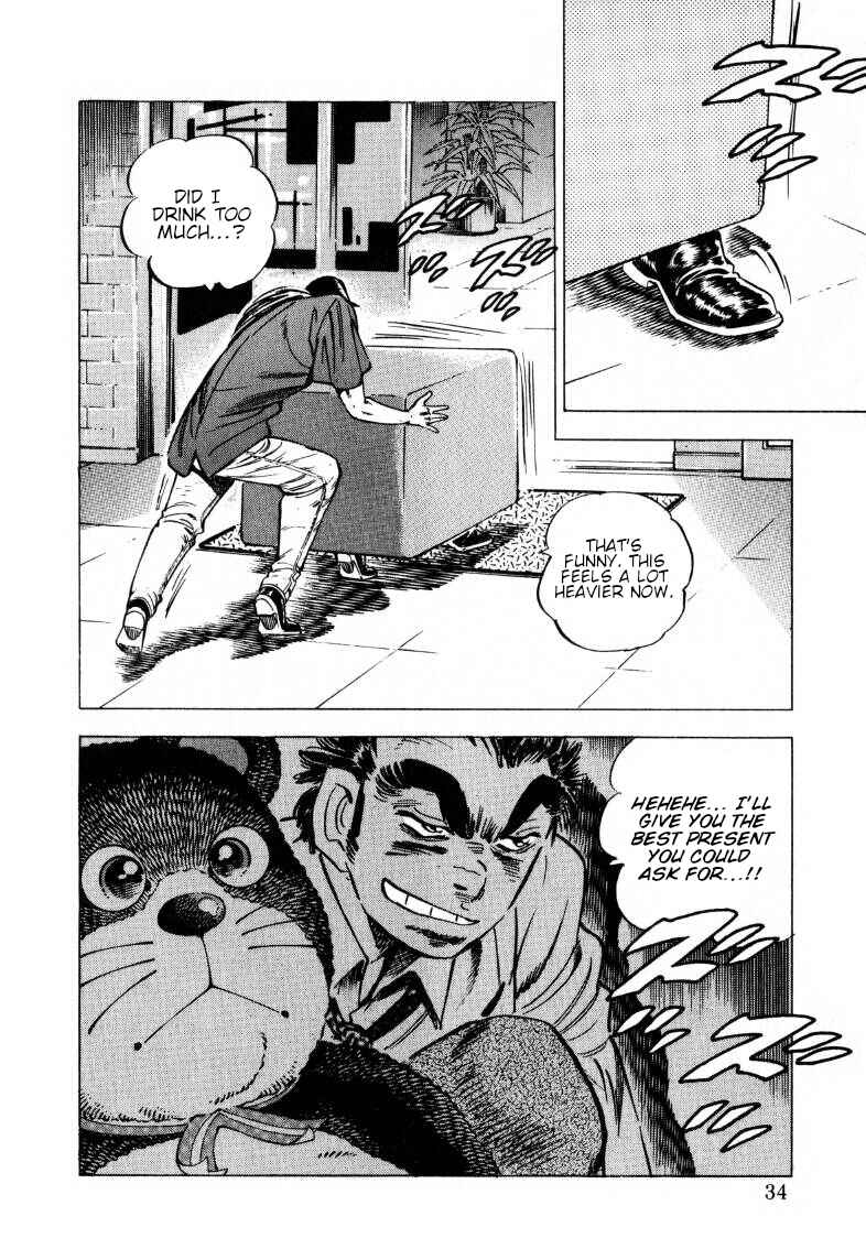Chapter 195 - Page 16