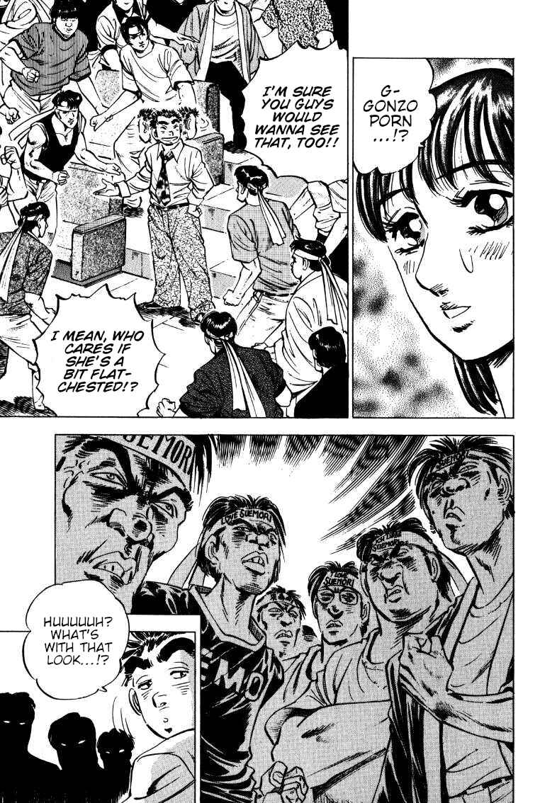 Chapter 195 - Page 3