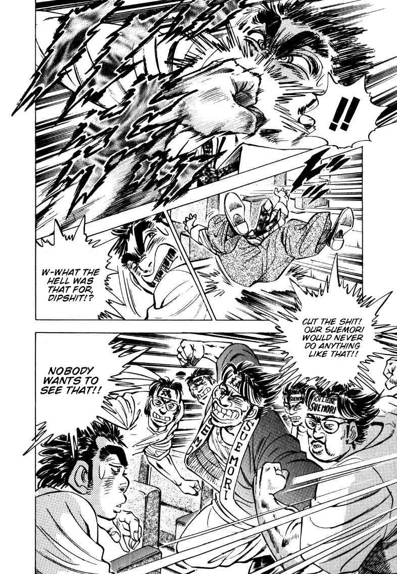 Chapter 195 - Page 4