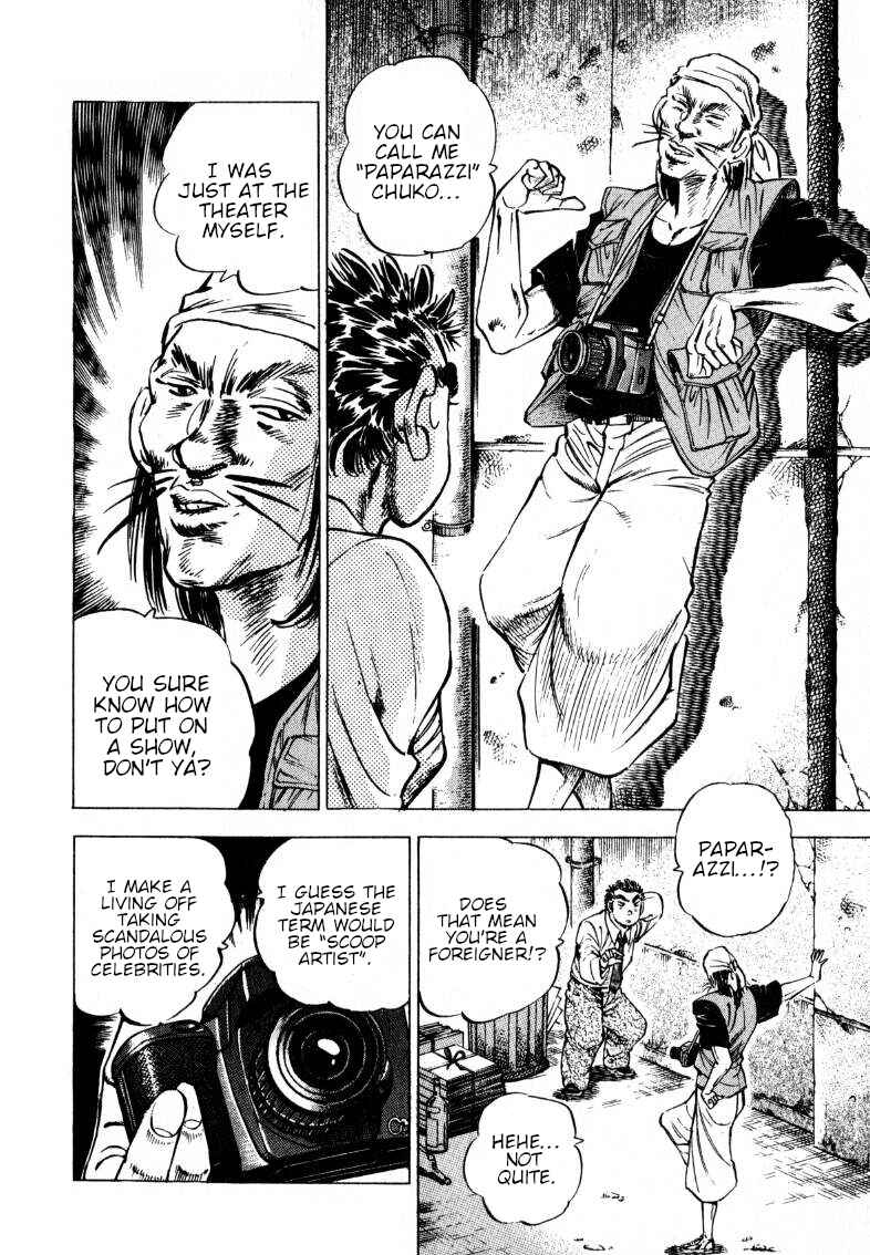 Chapter 195 - Page 8