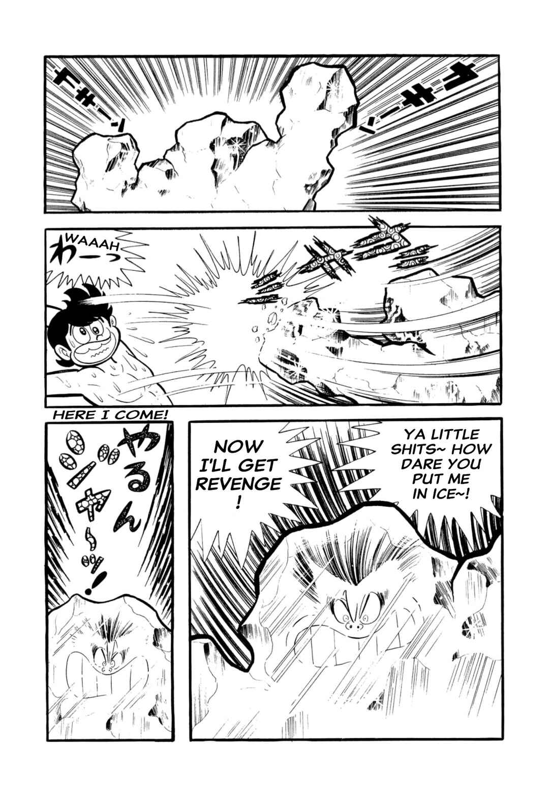 Chapter 53 - Page 112