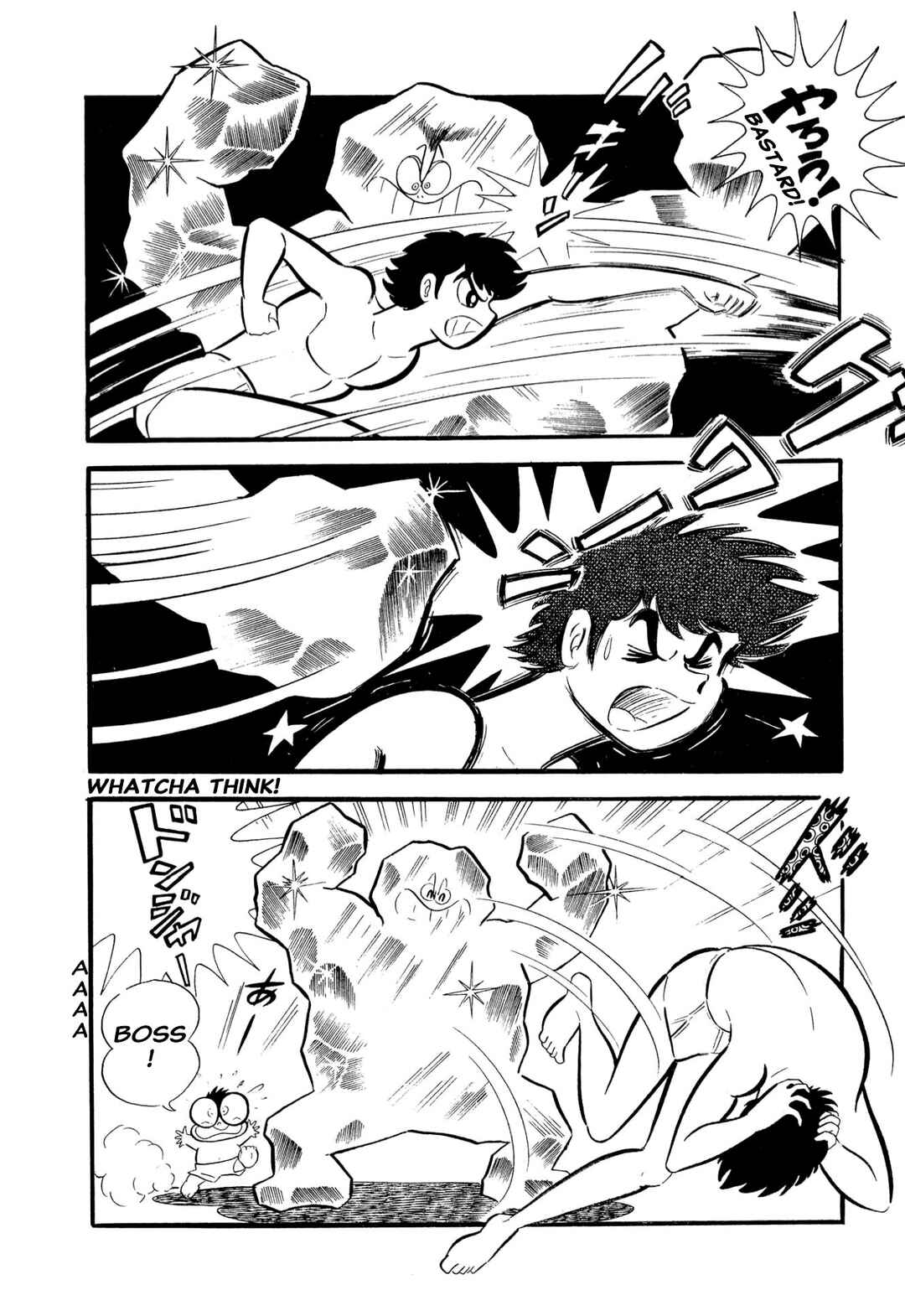 Chapter 53 - Page 118