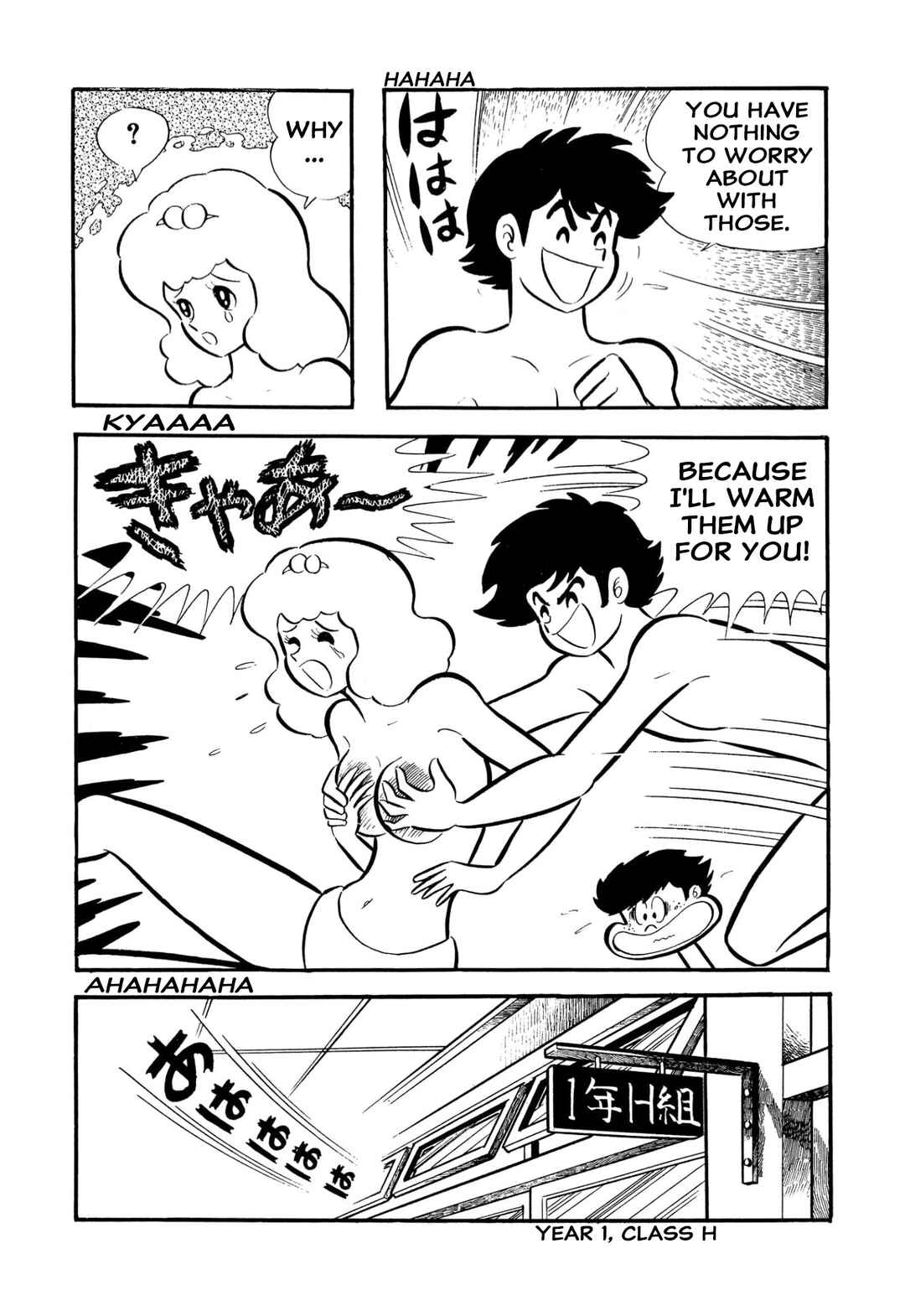 Chapter 53 - Page 133