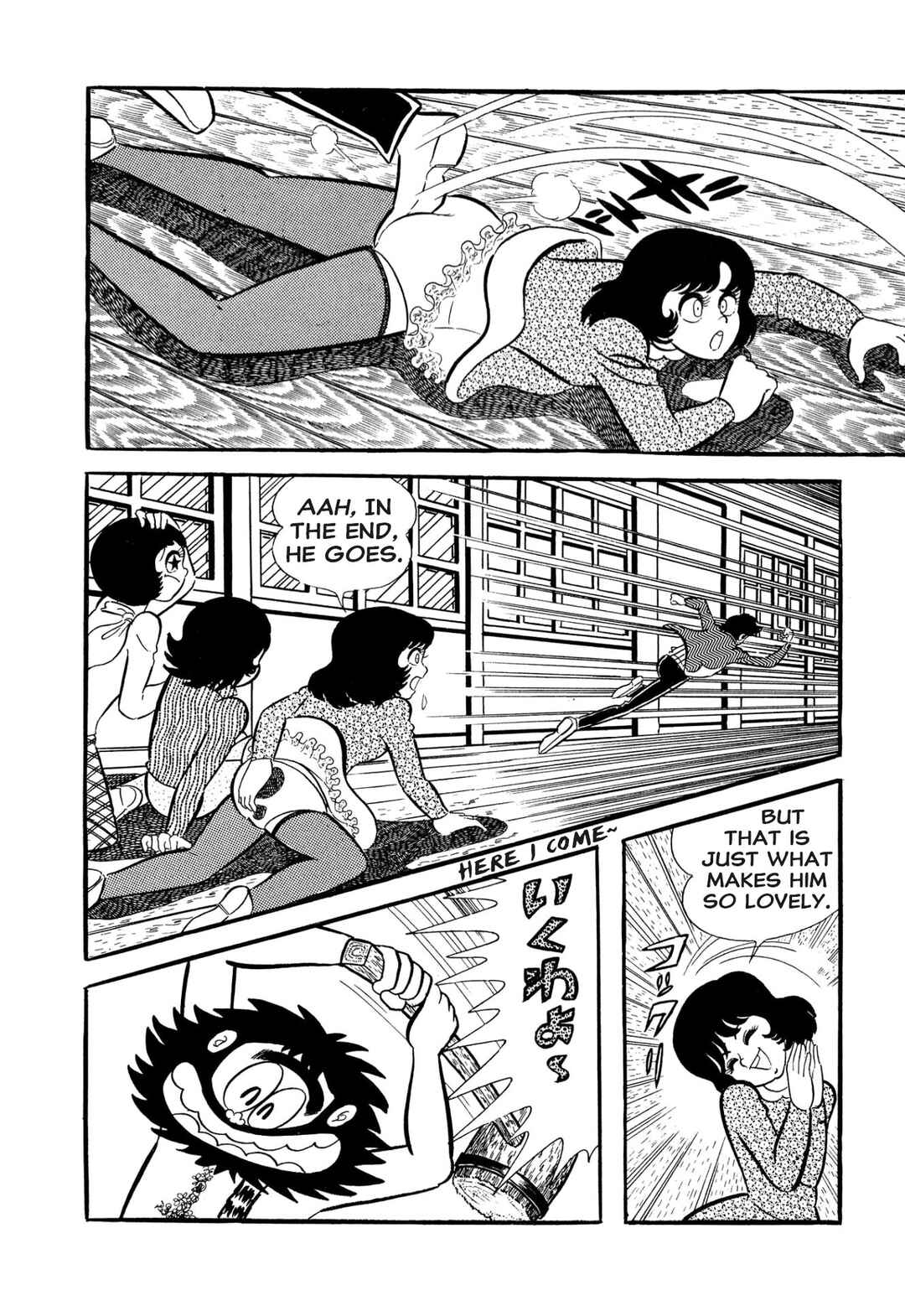 Chapter 53 - Page 14