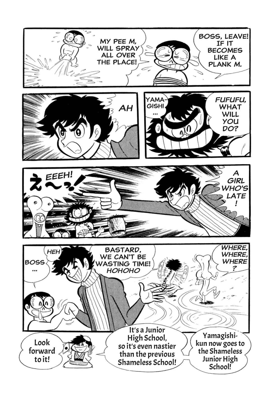 Chapter 53 - Page 17