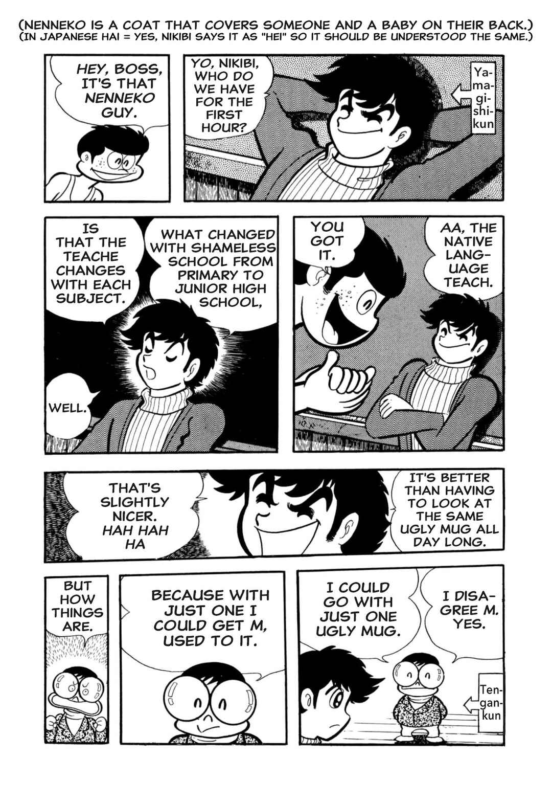 Chapter 53 - Page 18