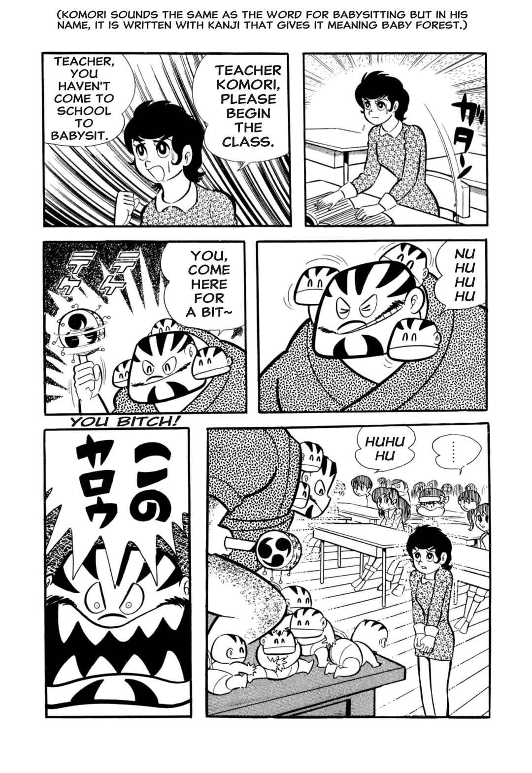 Chapter 53 - Page 23