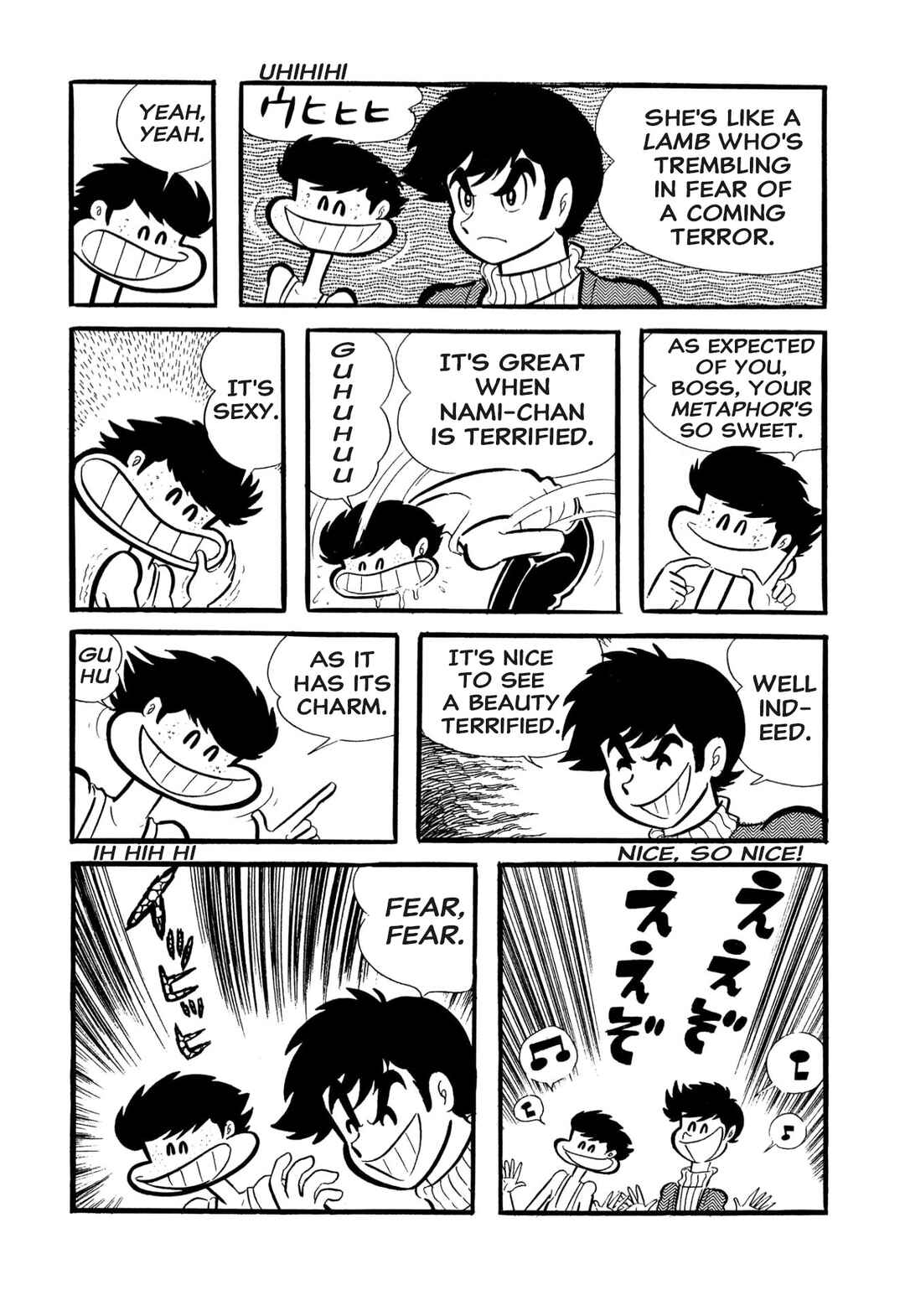Chapter 53 - Page 37