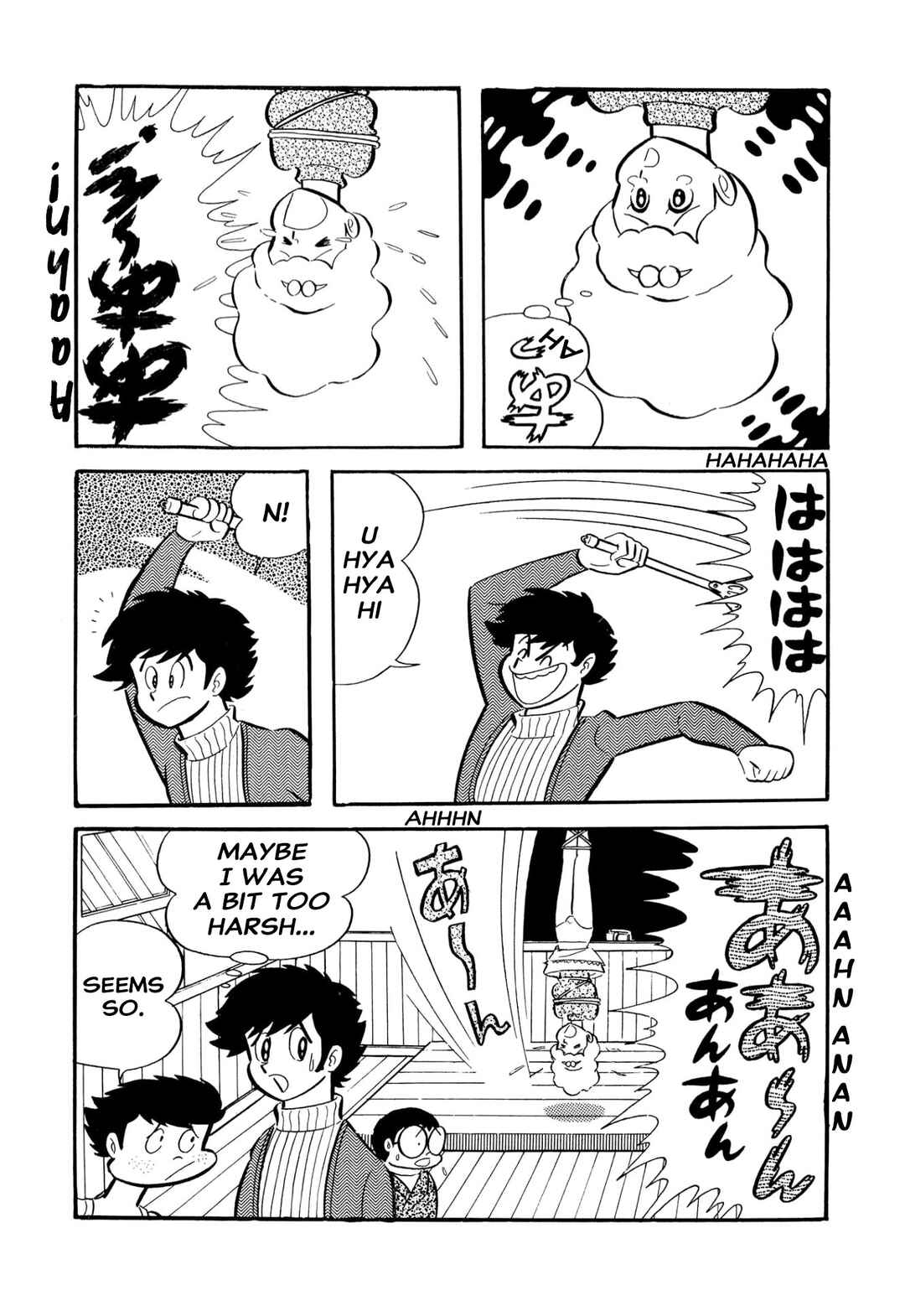 Chapter 53 - Page 51