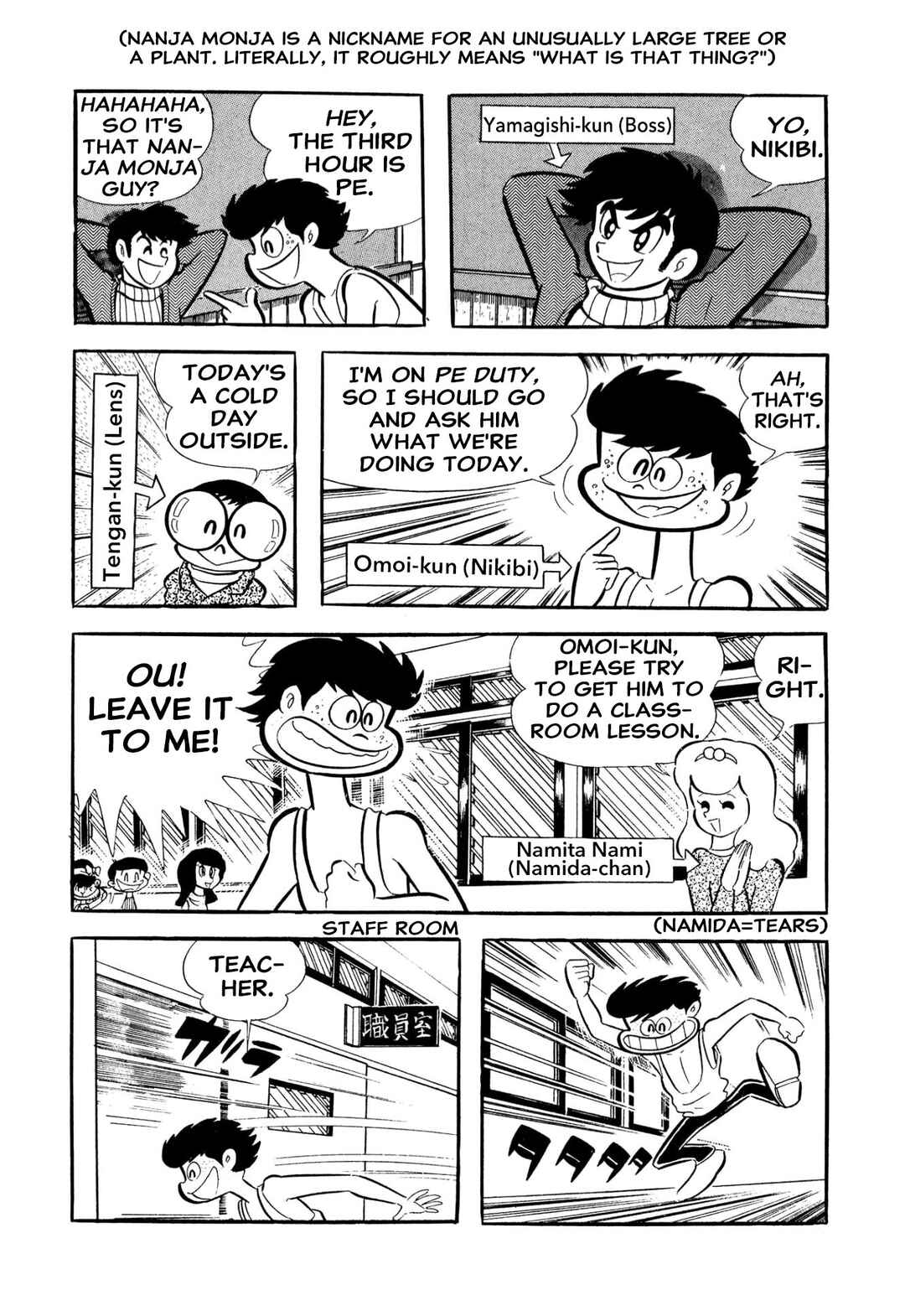 Chapter 53 - Page 52
