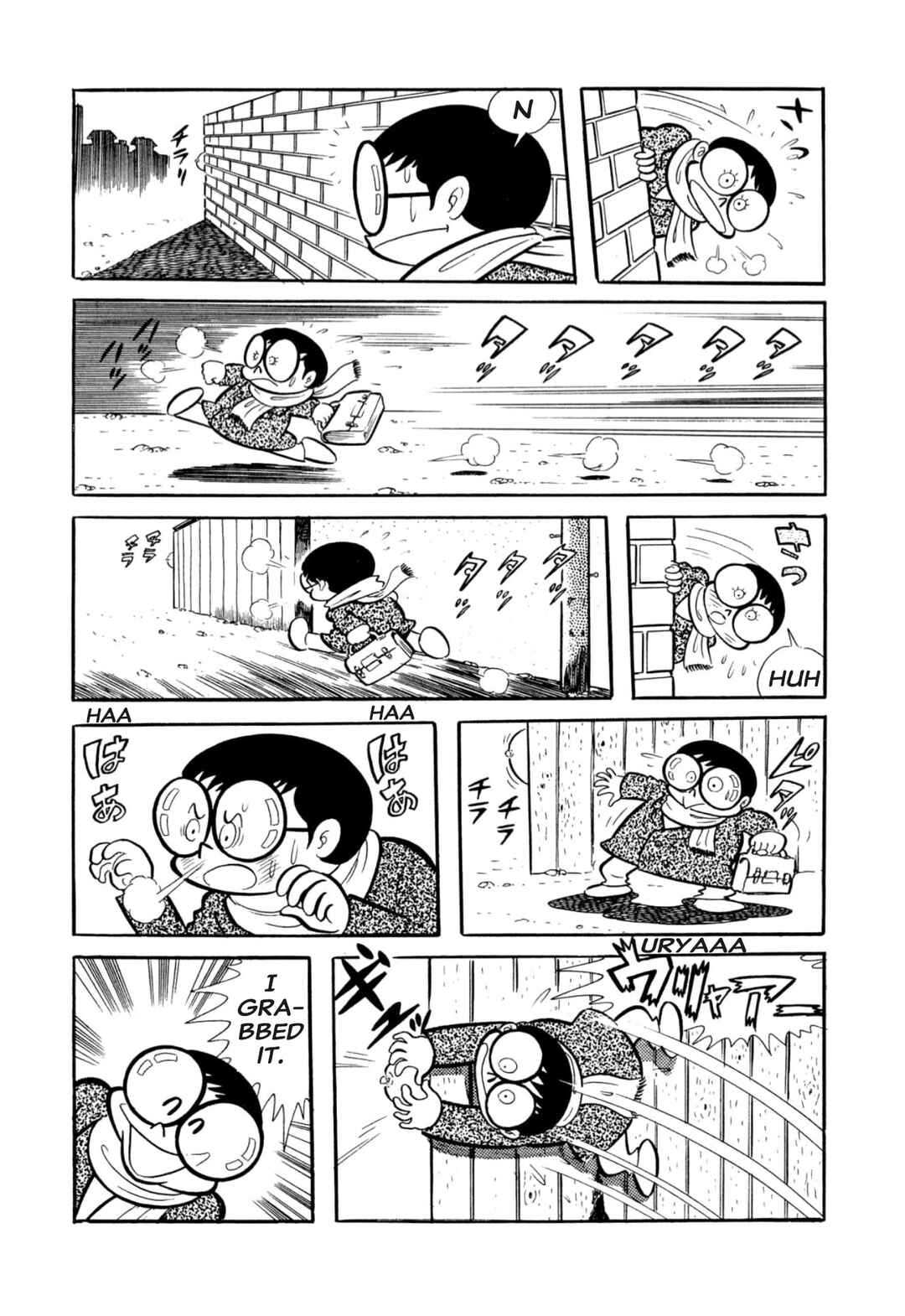 Chapter 53 - Page 6