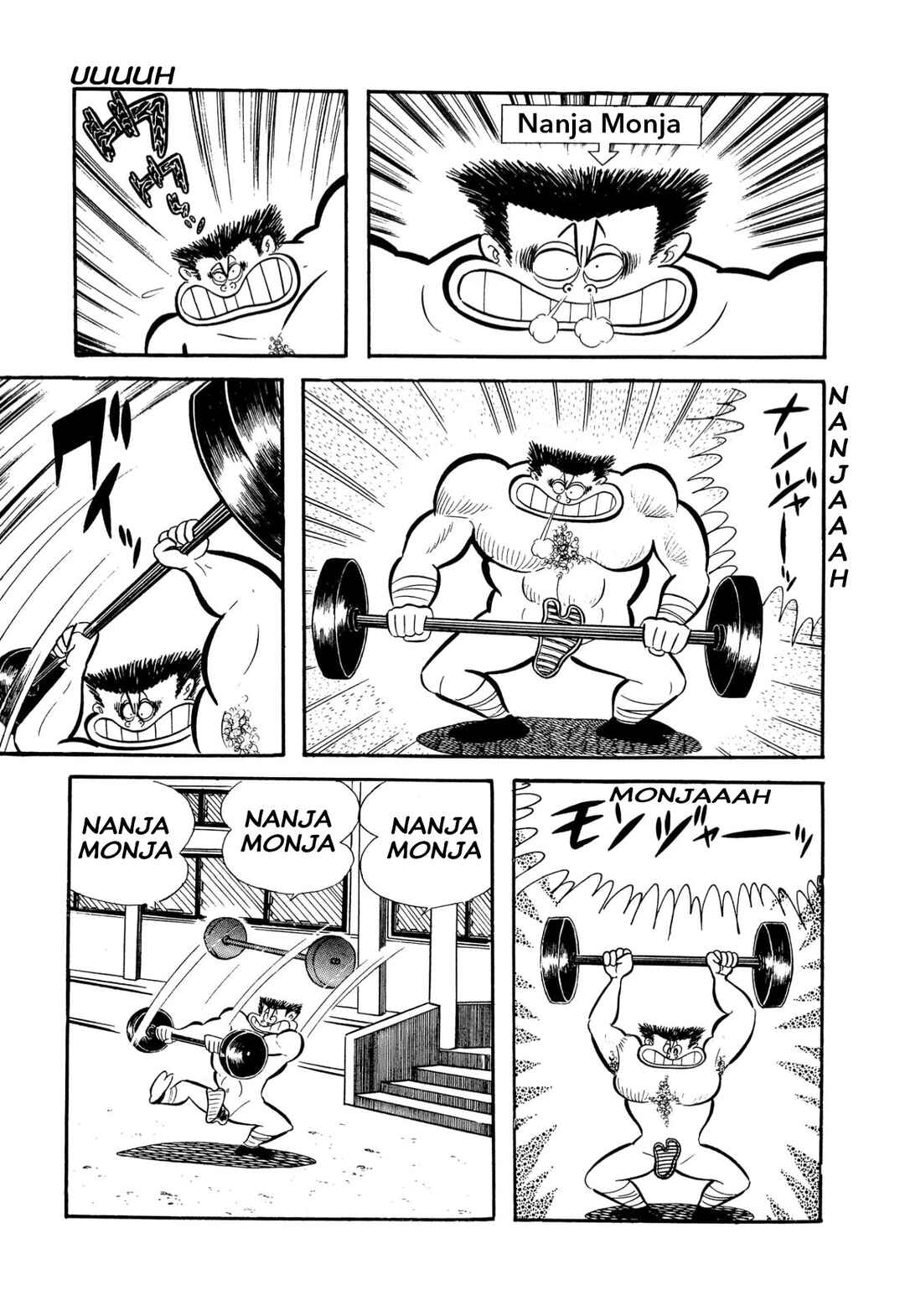 Chapter 53 - Page 74
