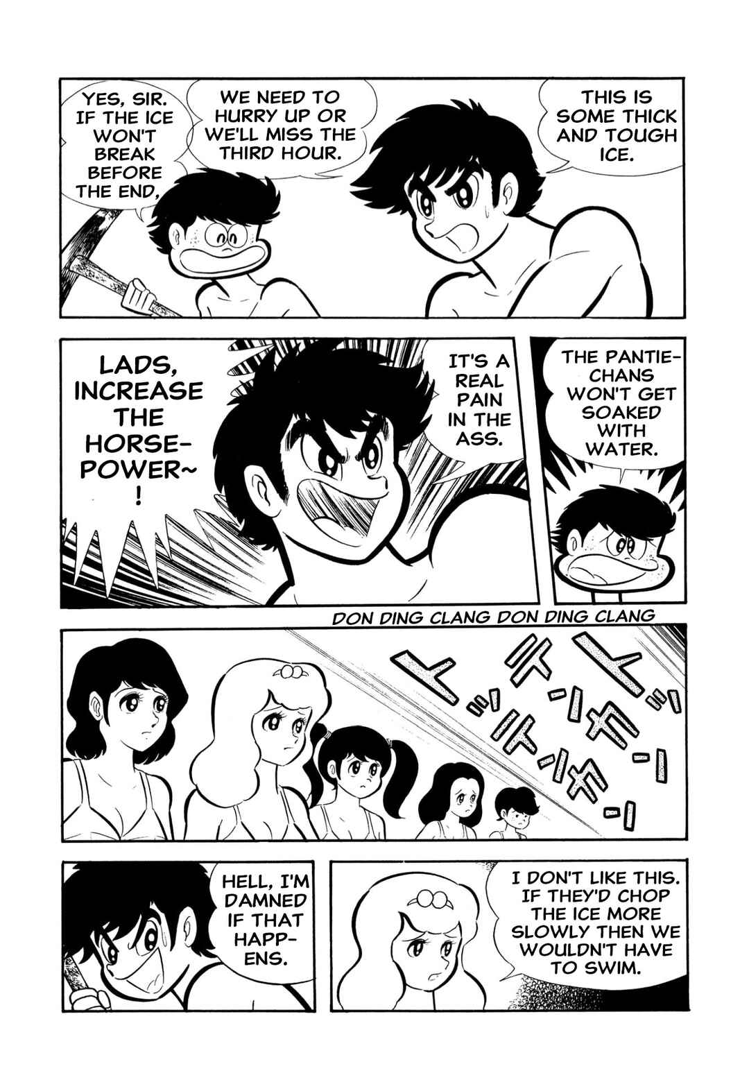 Chapter 53 - Page 81