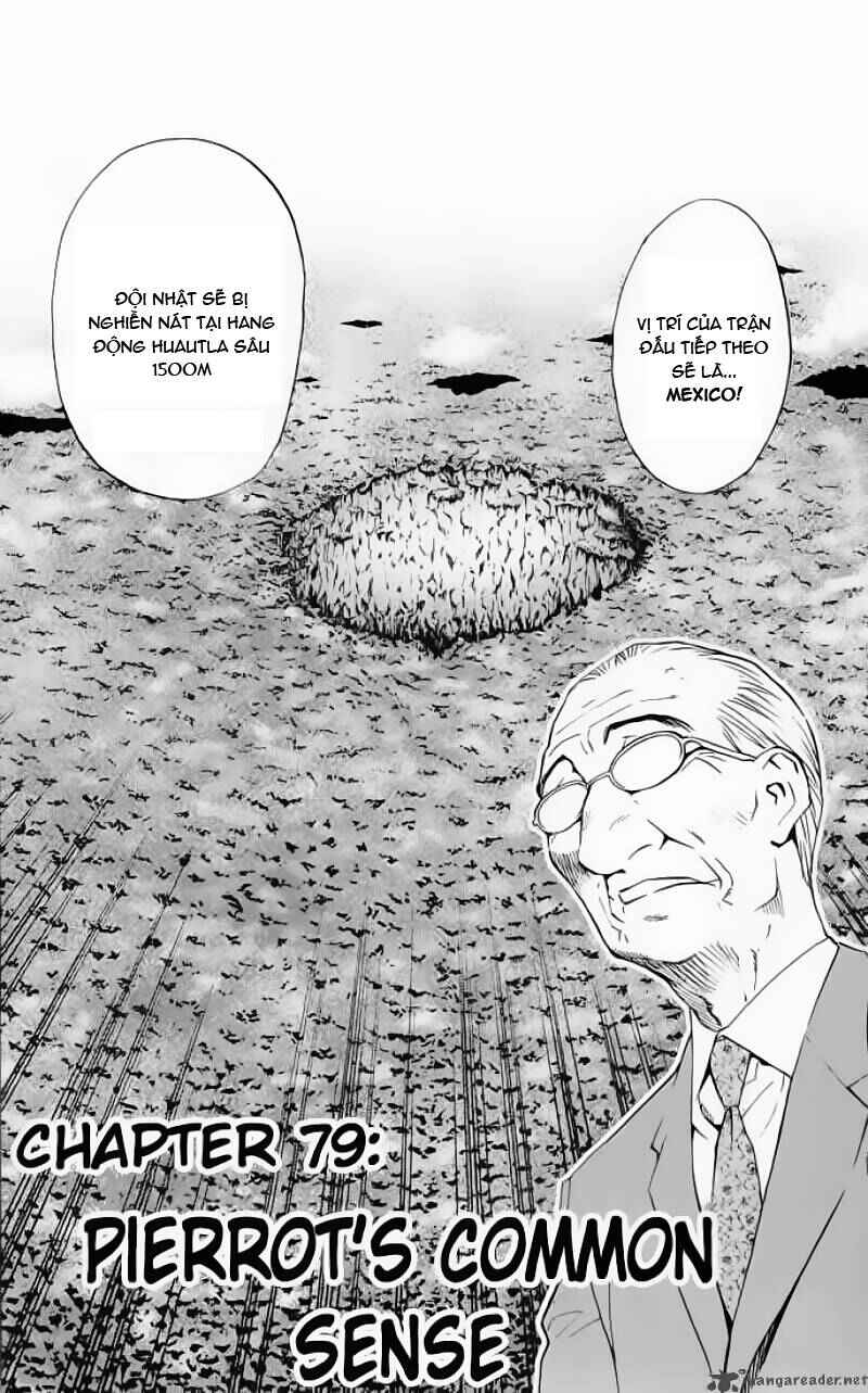 Chapter 79 - Page 1