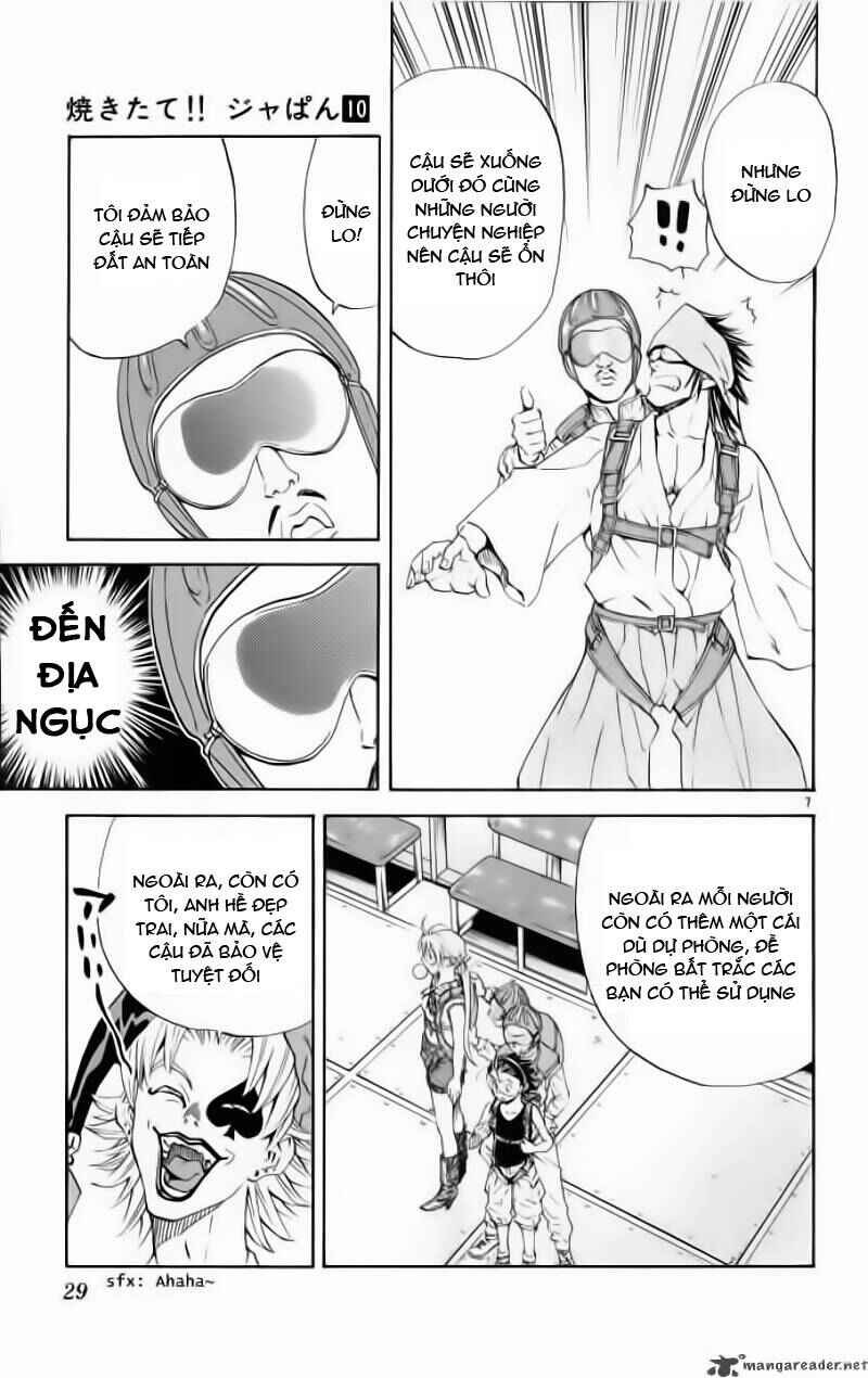 Chapter 79 - Page 7
