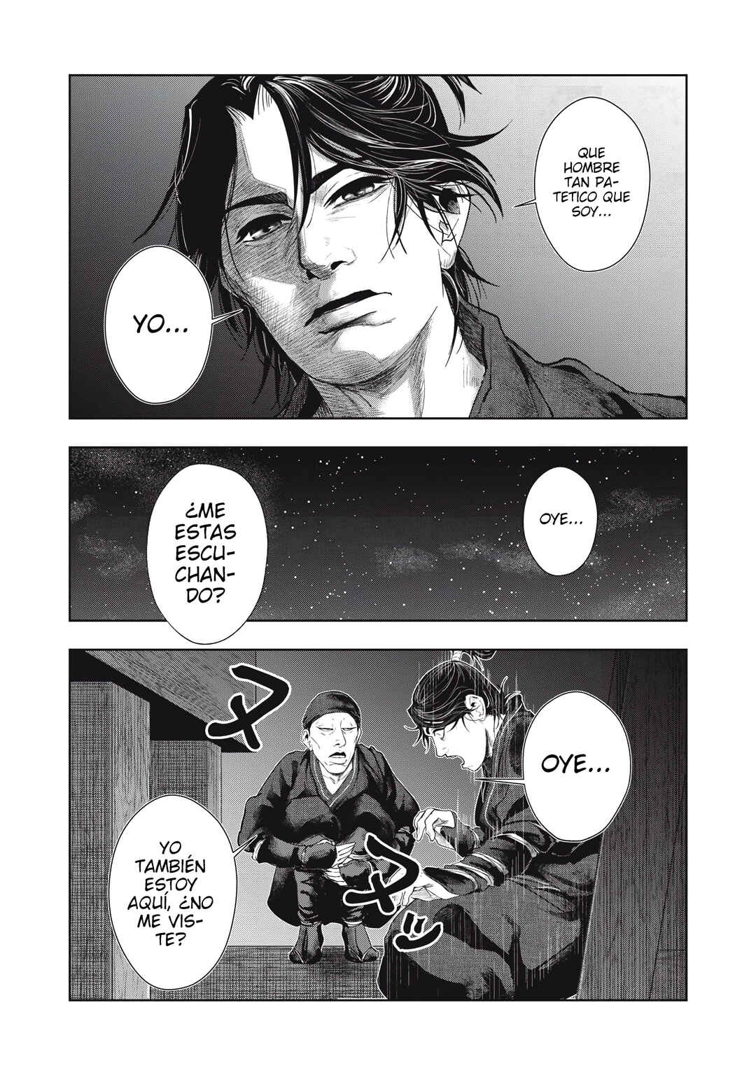 Chapter 17 - Page 17