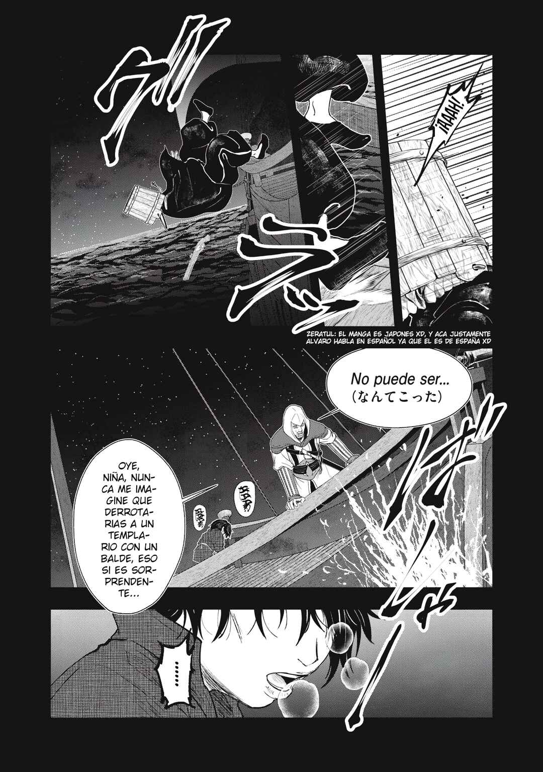 Chapter 17 - Page 7