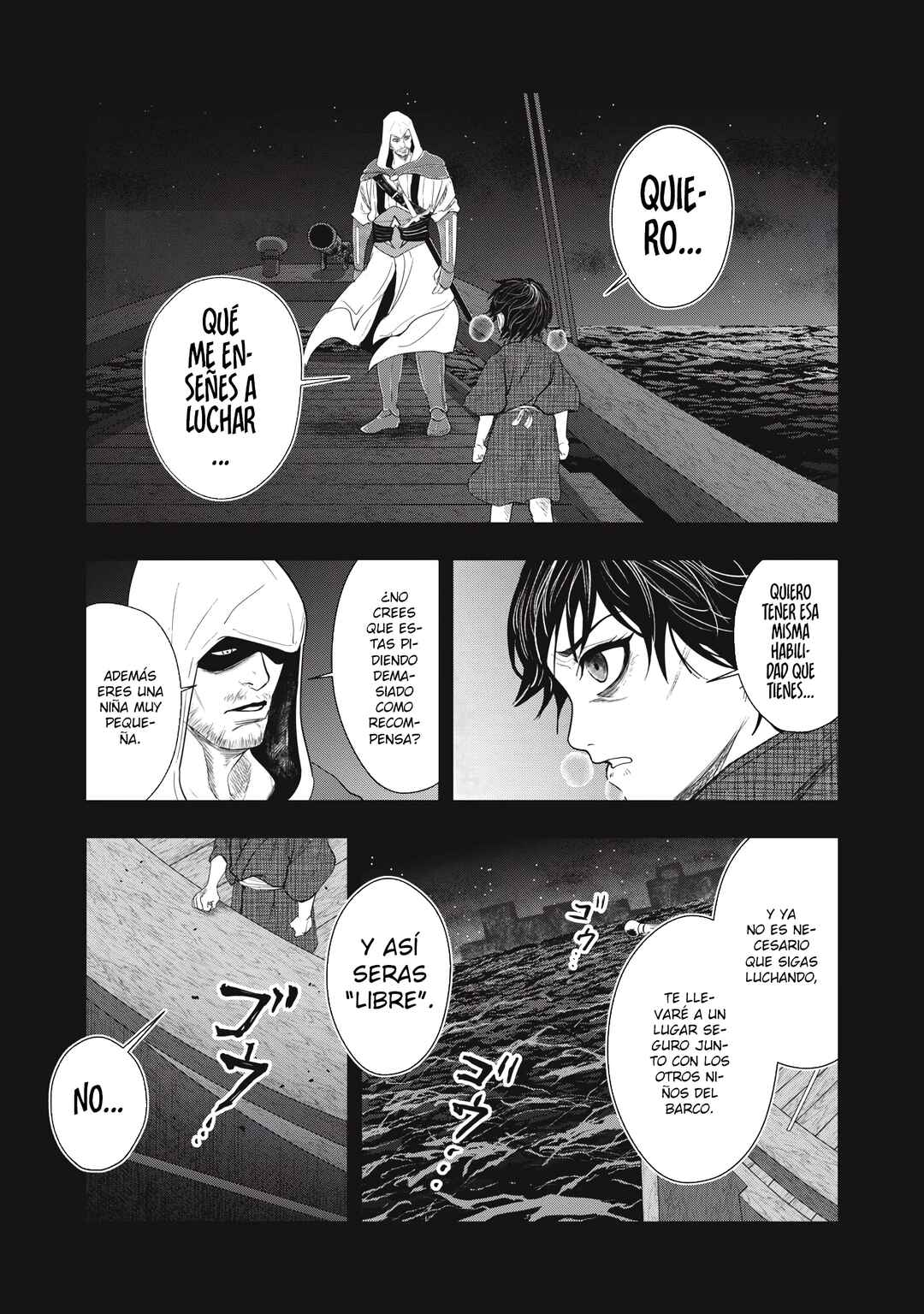 Chapter 17 - Page 8
