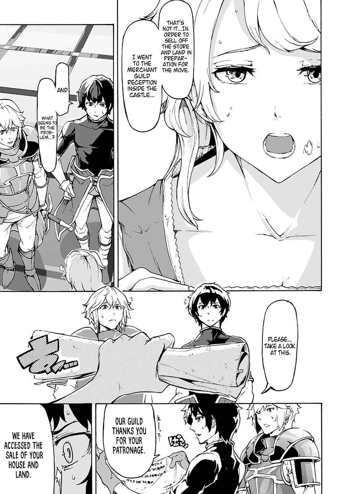 Chapter 23 - Page 27