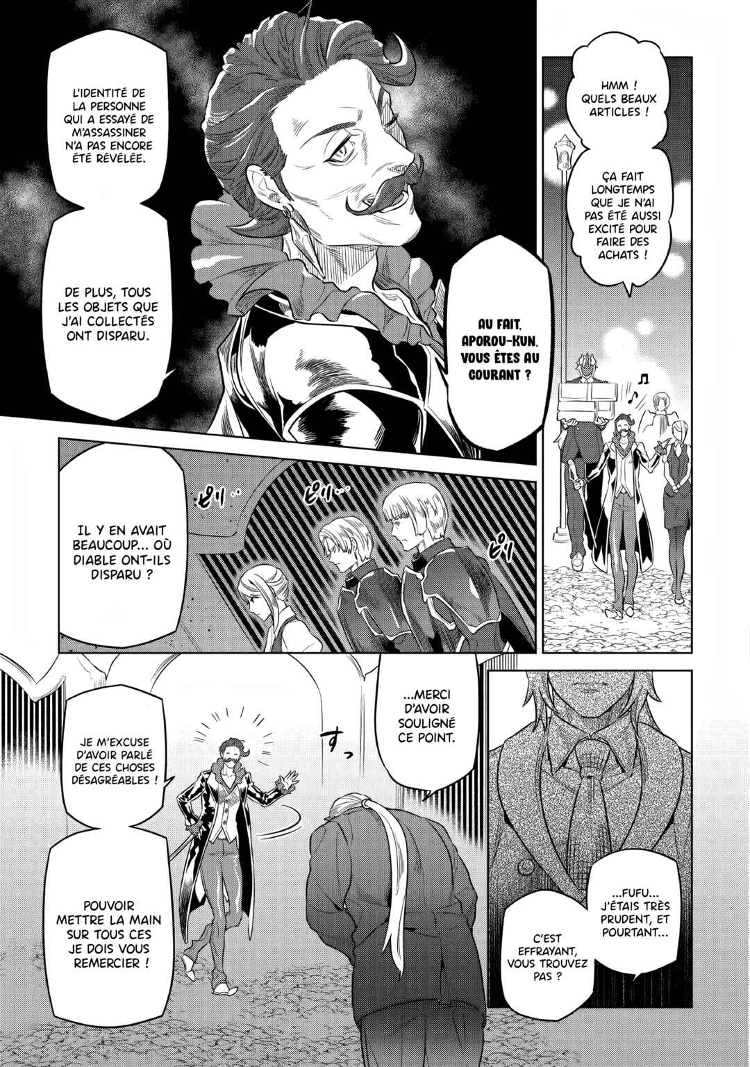 Chapter 77 - Page 12