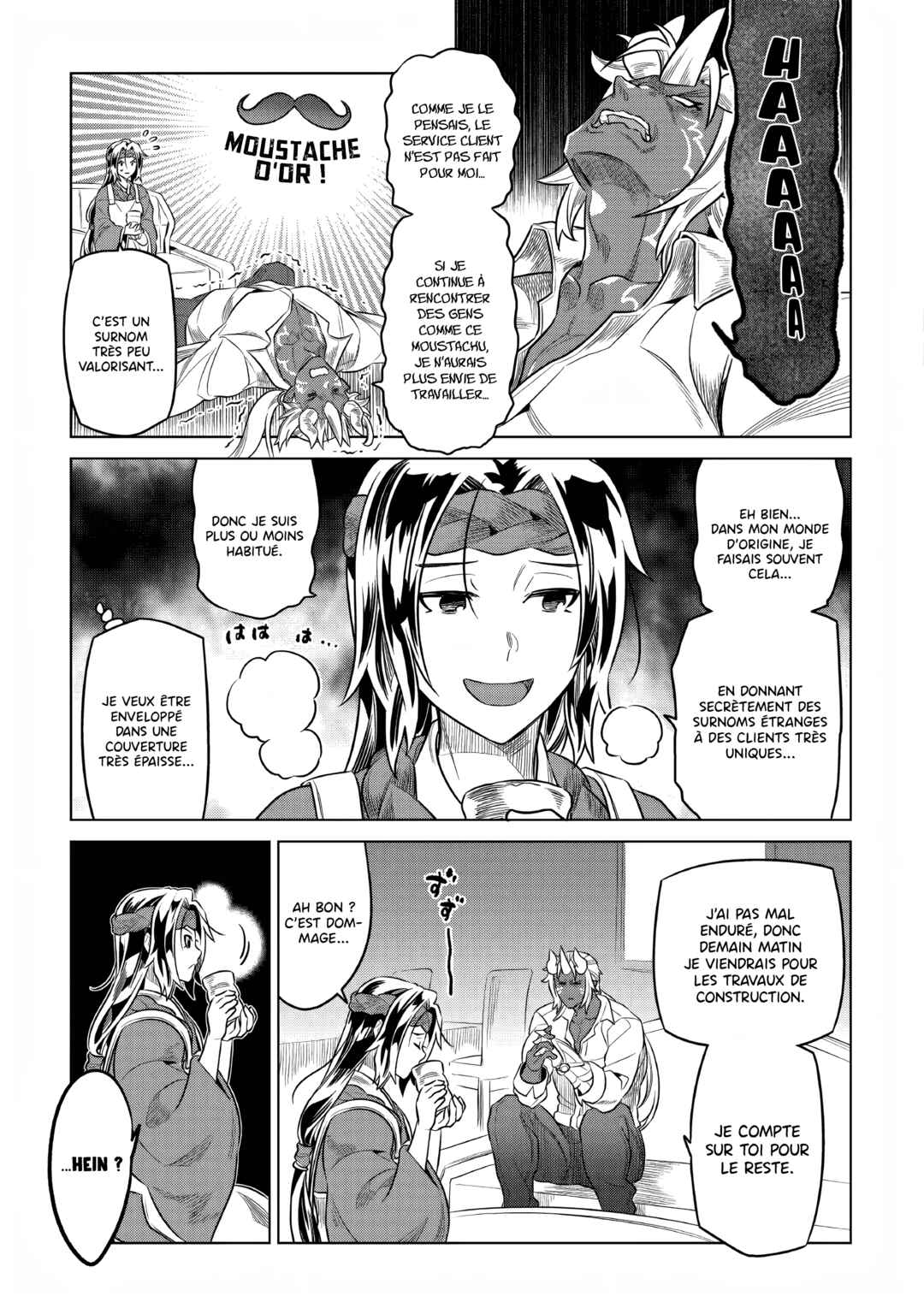 Chapter 77 - Page 14