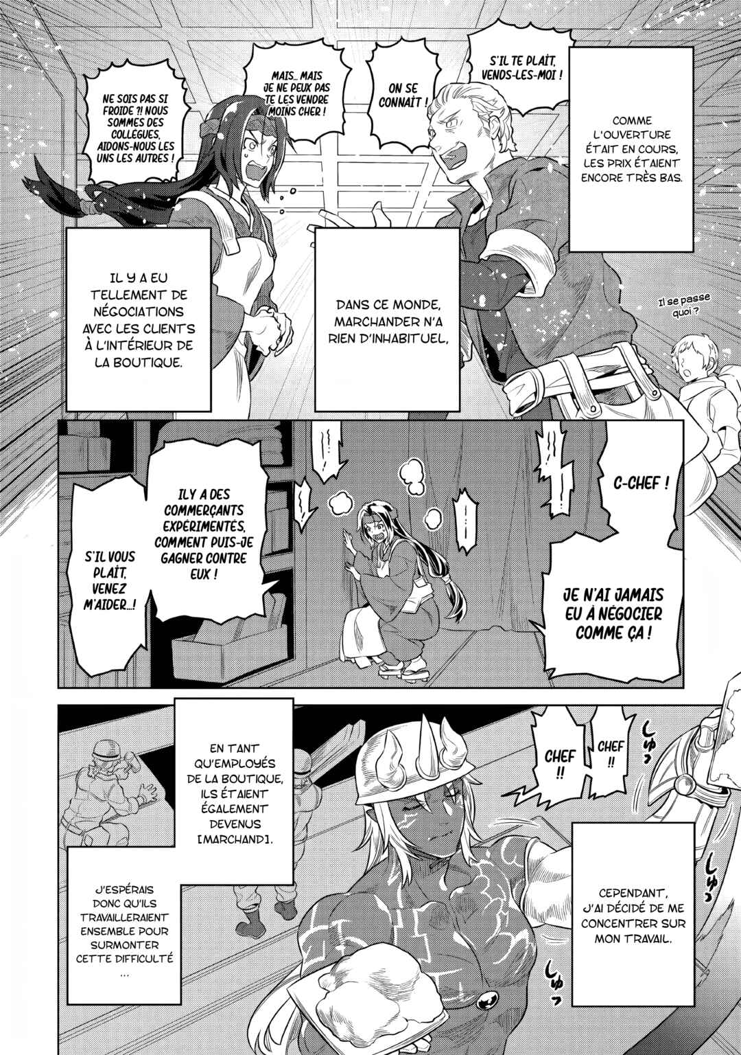 Chapter 77 - Page 17