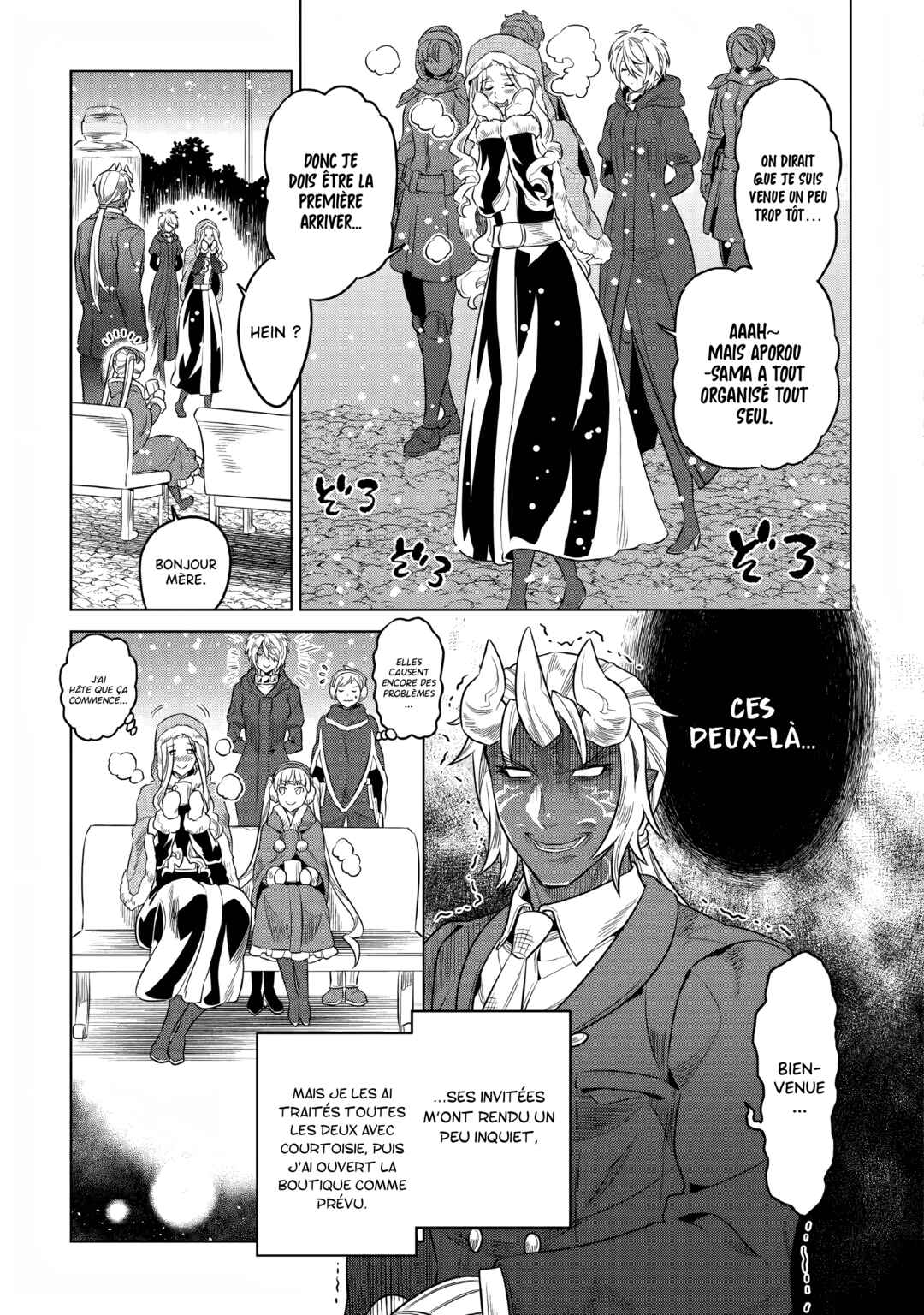 Chapter 77 - Page 4