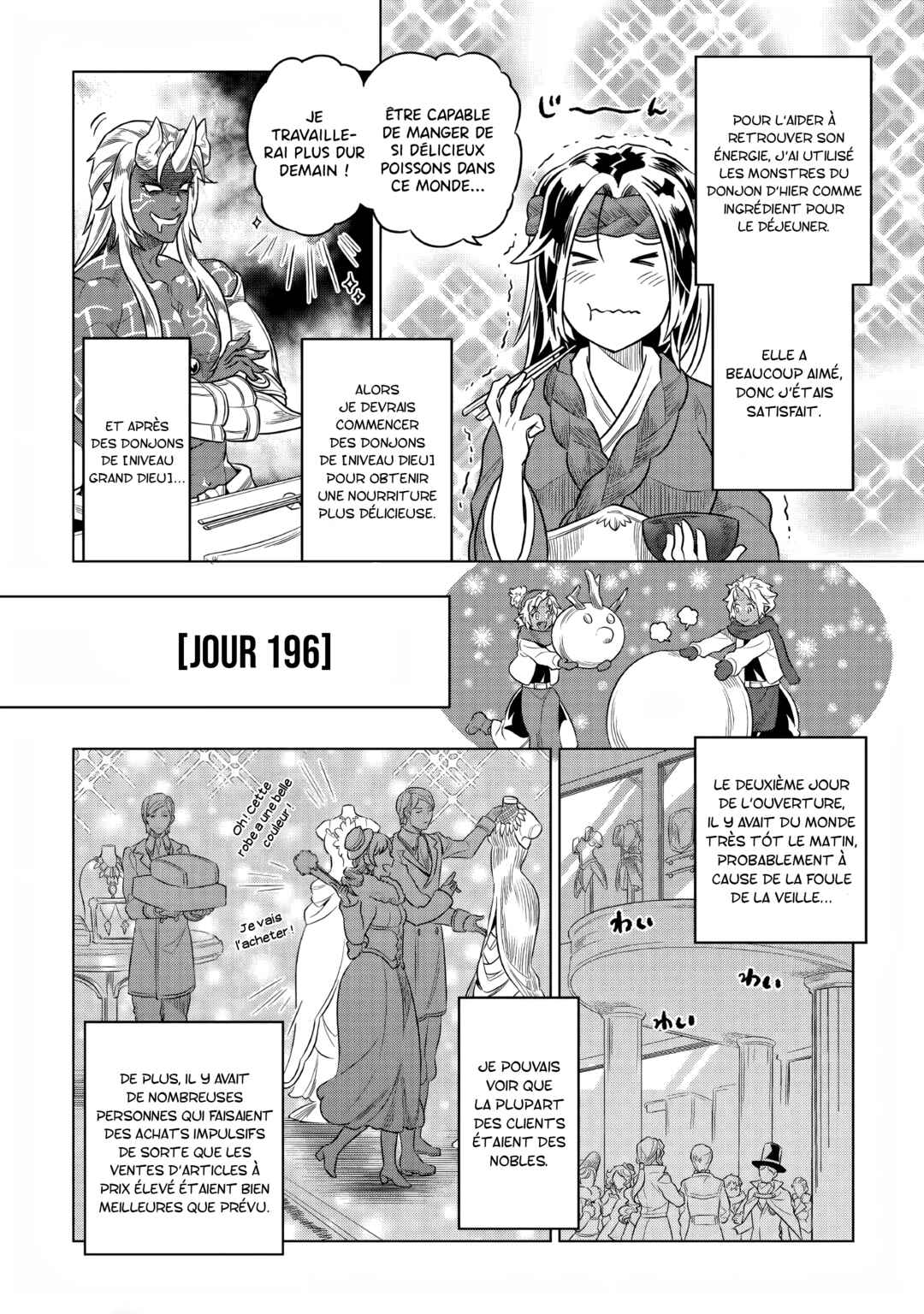 Chapter 77 - Page 7