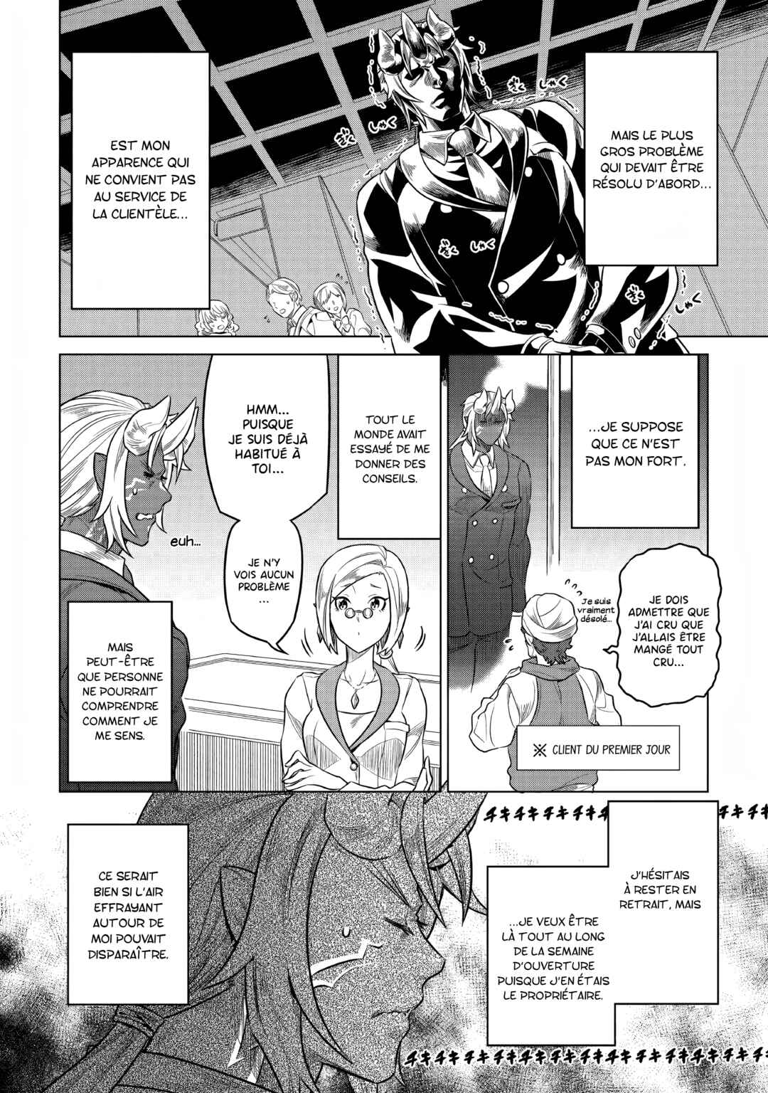 Chapter 77 - Page 9