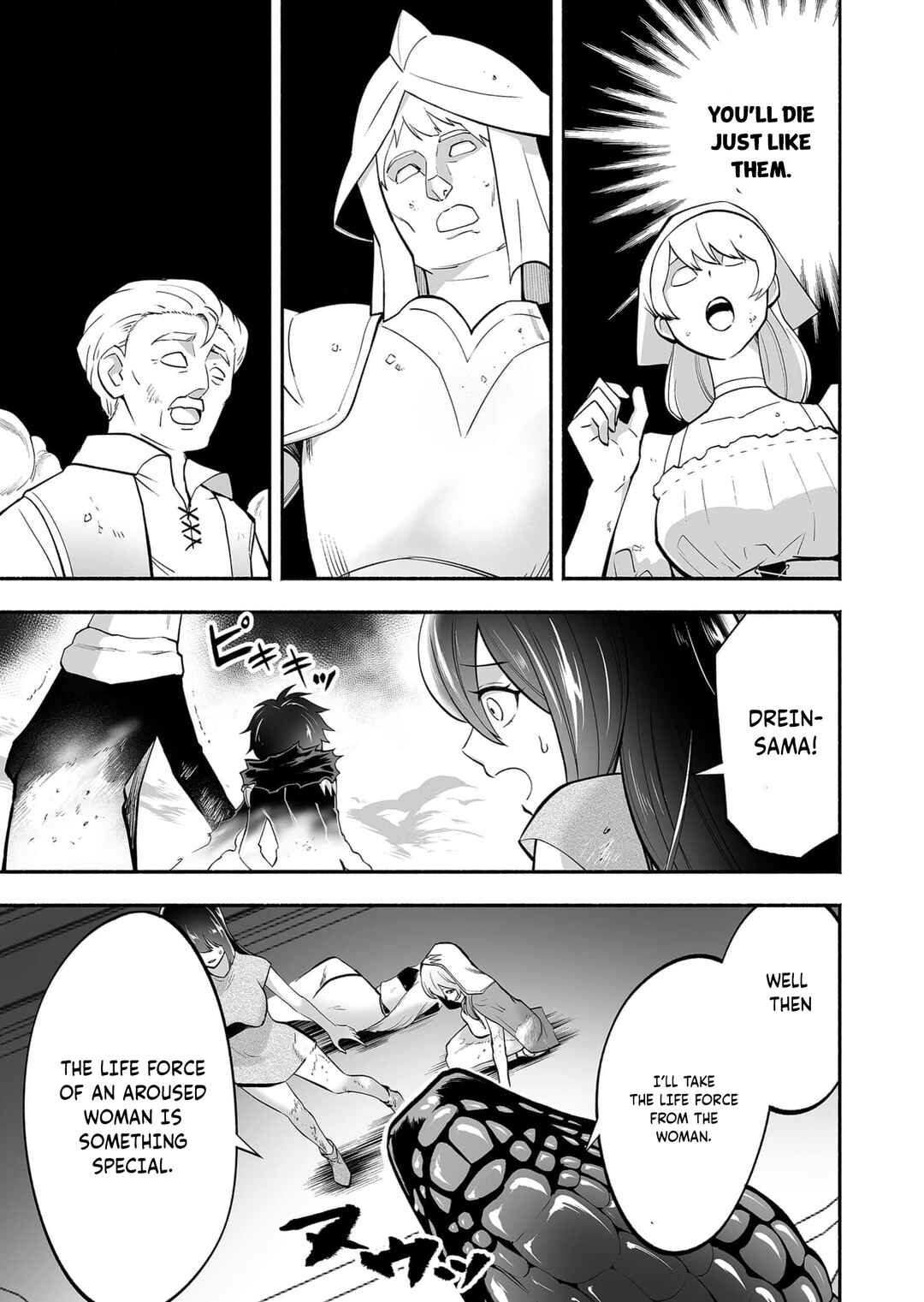 Chapter 9 - Page 12