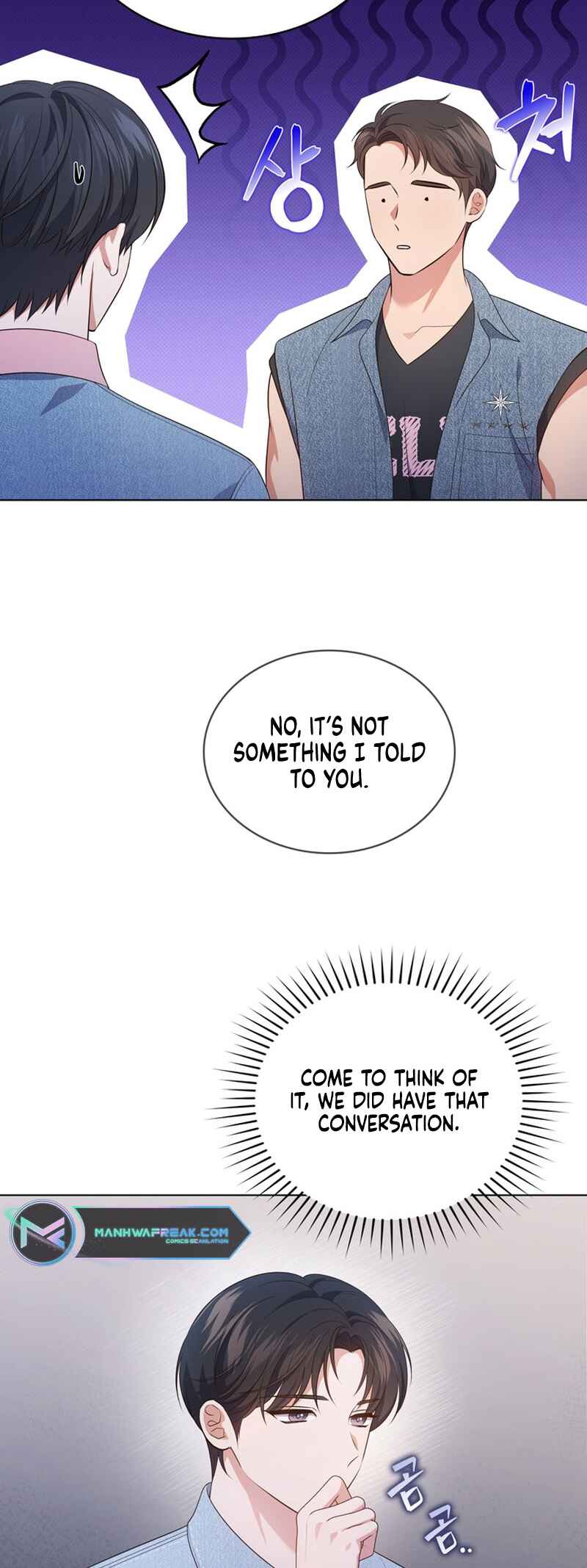Chapter 35 - Page 52