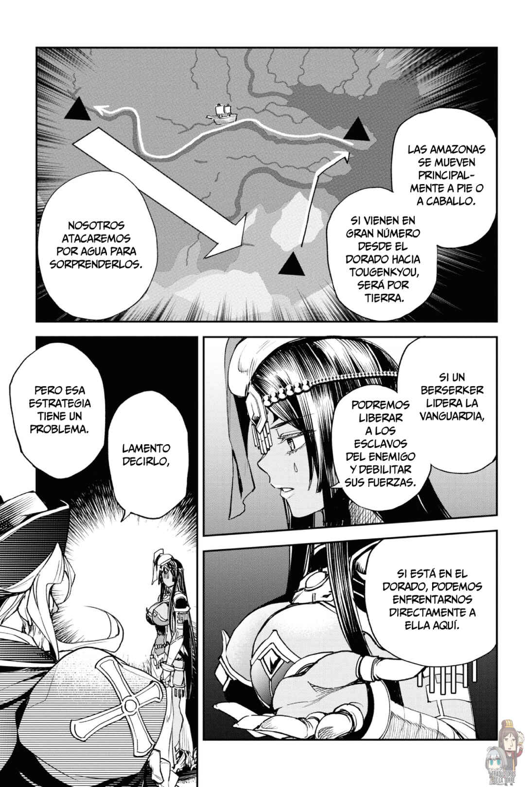 Chapter 16 - Page 17