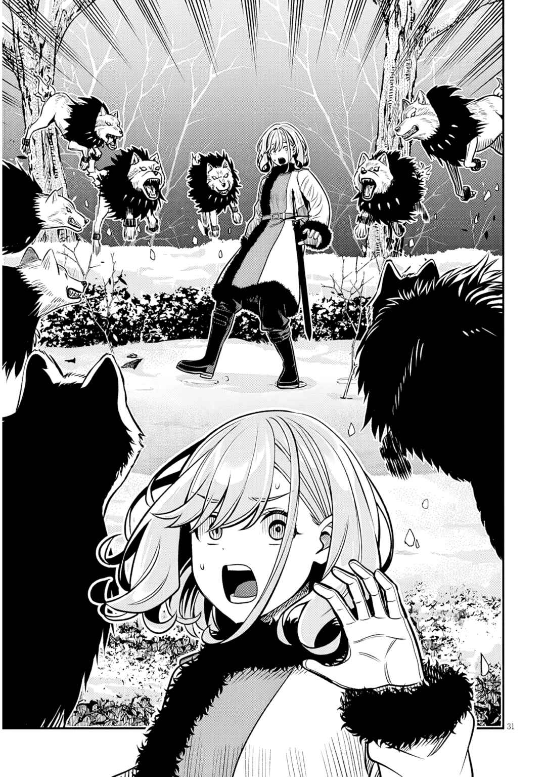 Chapter 20.2 - Page 15