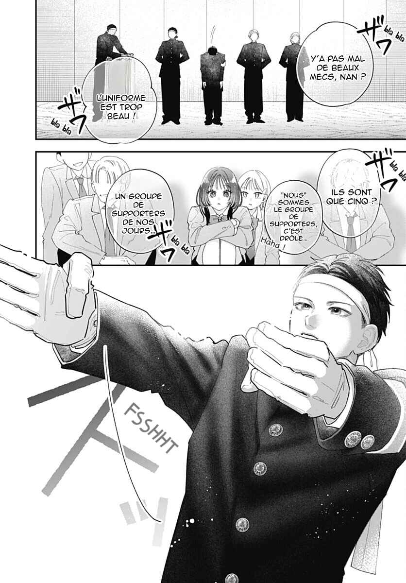 Chapter 1 - Page 12