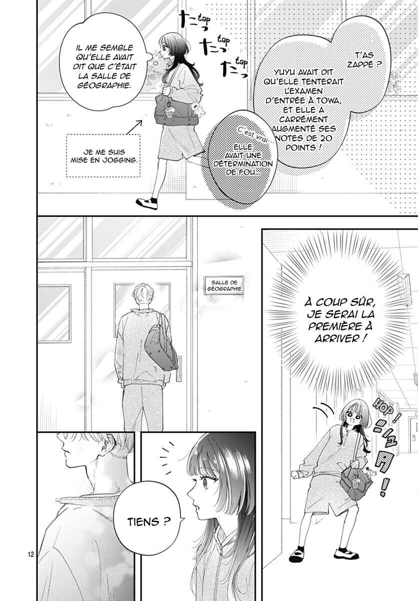 Chapter 1 - Page 18