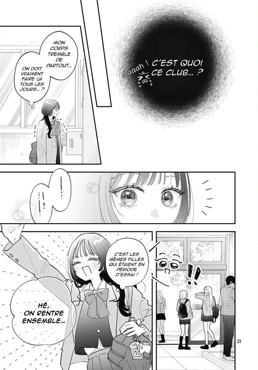Chapter 1 - Page 29