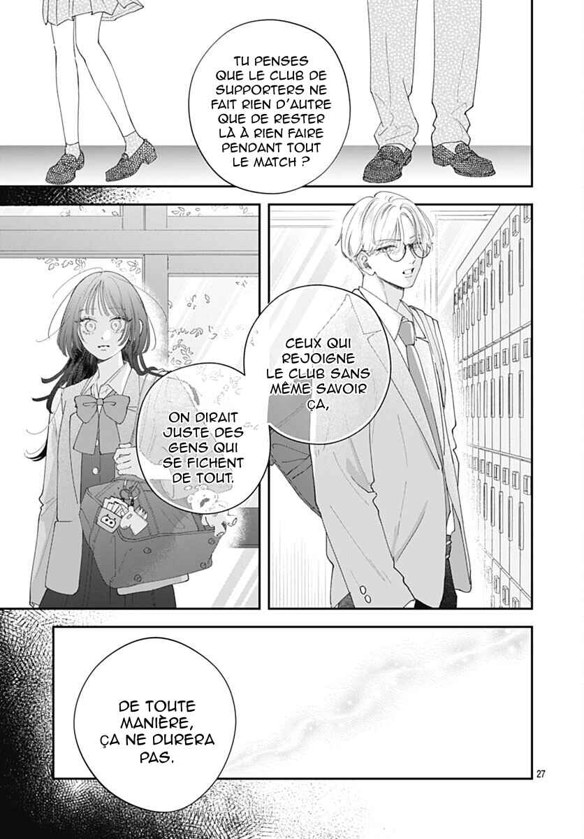 Chapter 1 - Page 33