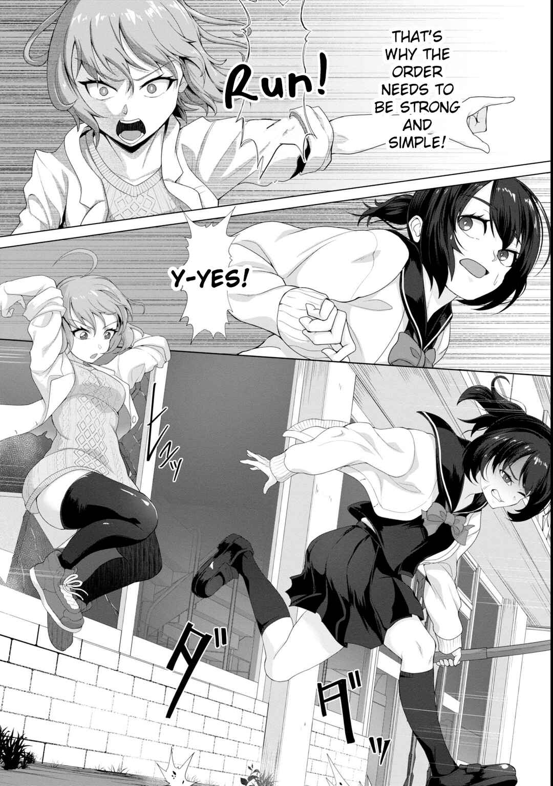 Chapter 6 - Page 2