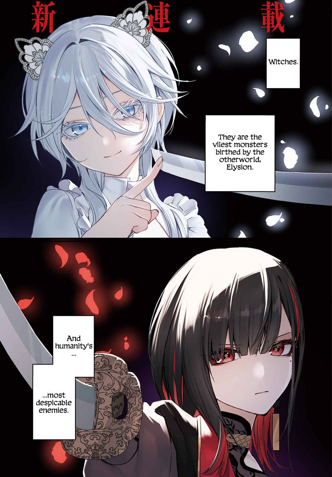 Chapter 1 - Page 1