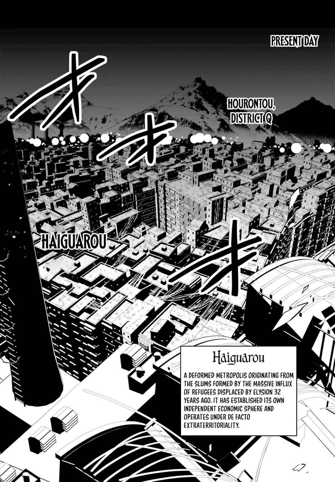 Chapter 1 - Page 7